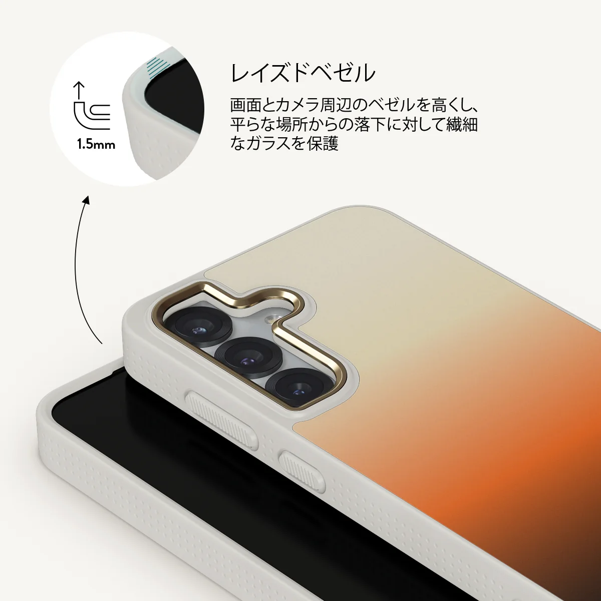 Slow Burn - Samsung Galaxy S25 Plus ケース