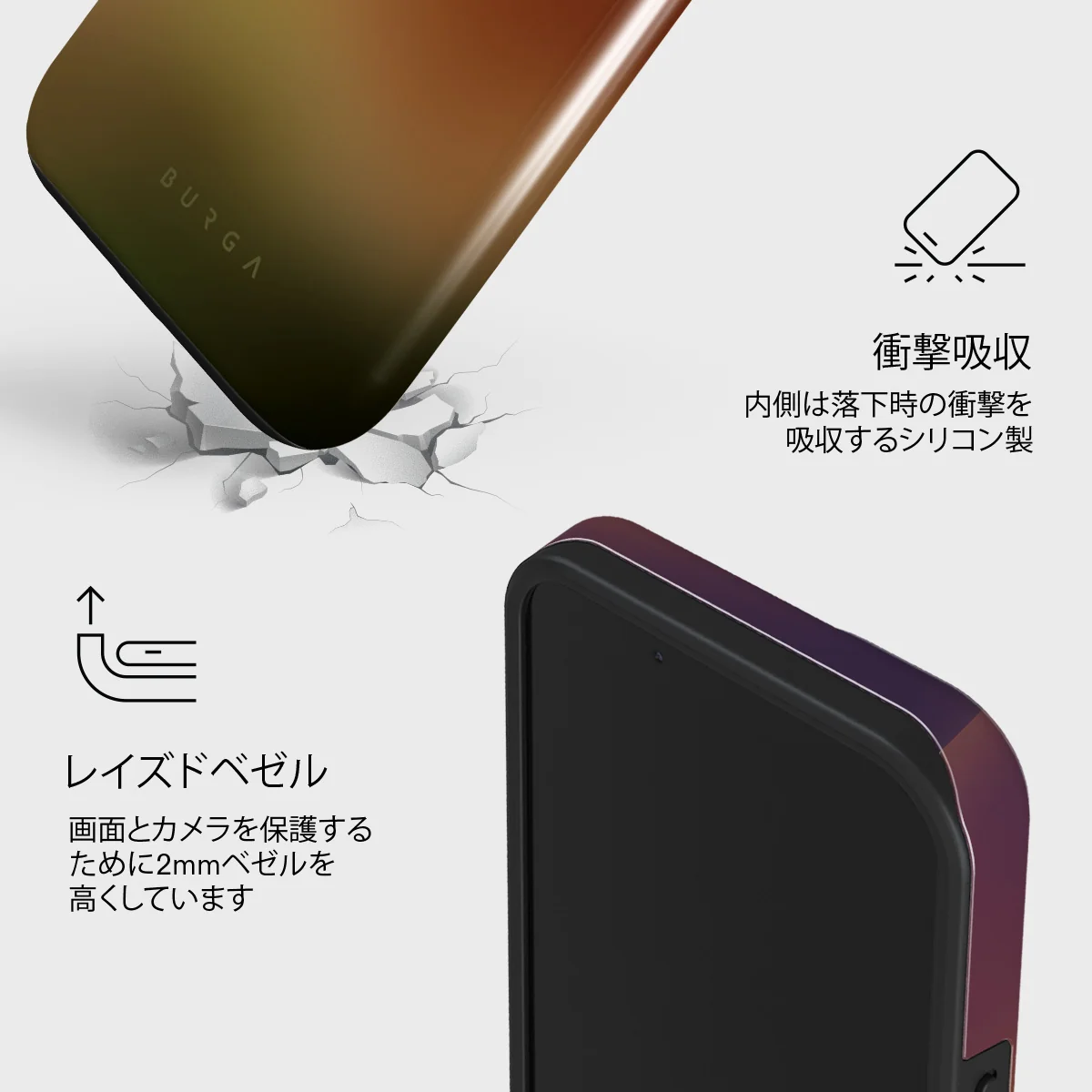 October - iPhone 13 Mini ケース
