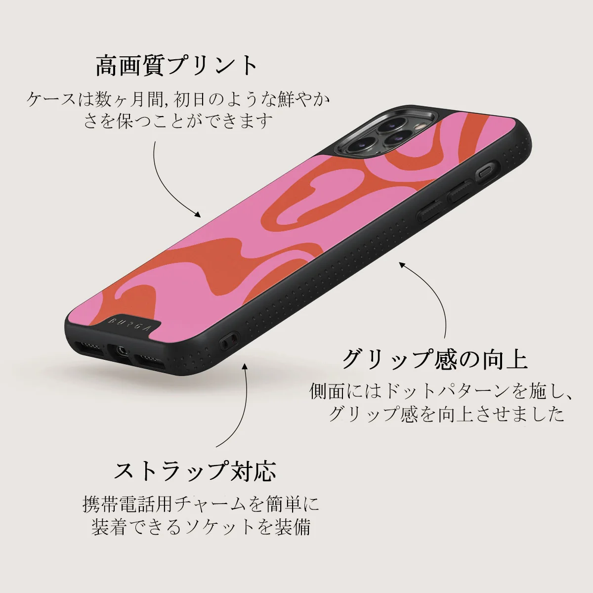 Ride The Wave - iPhone 11 Pro Max ケース