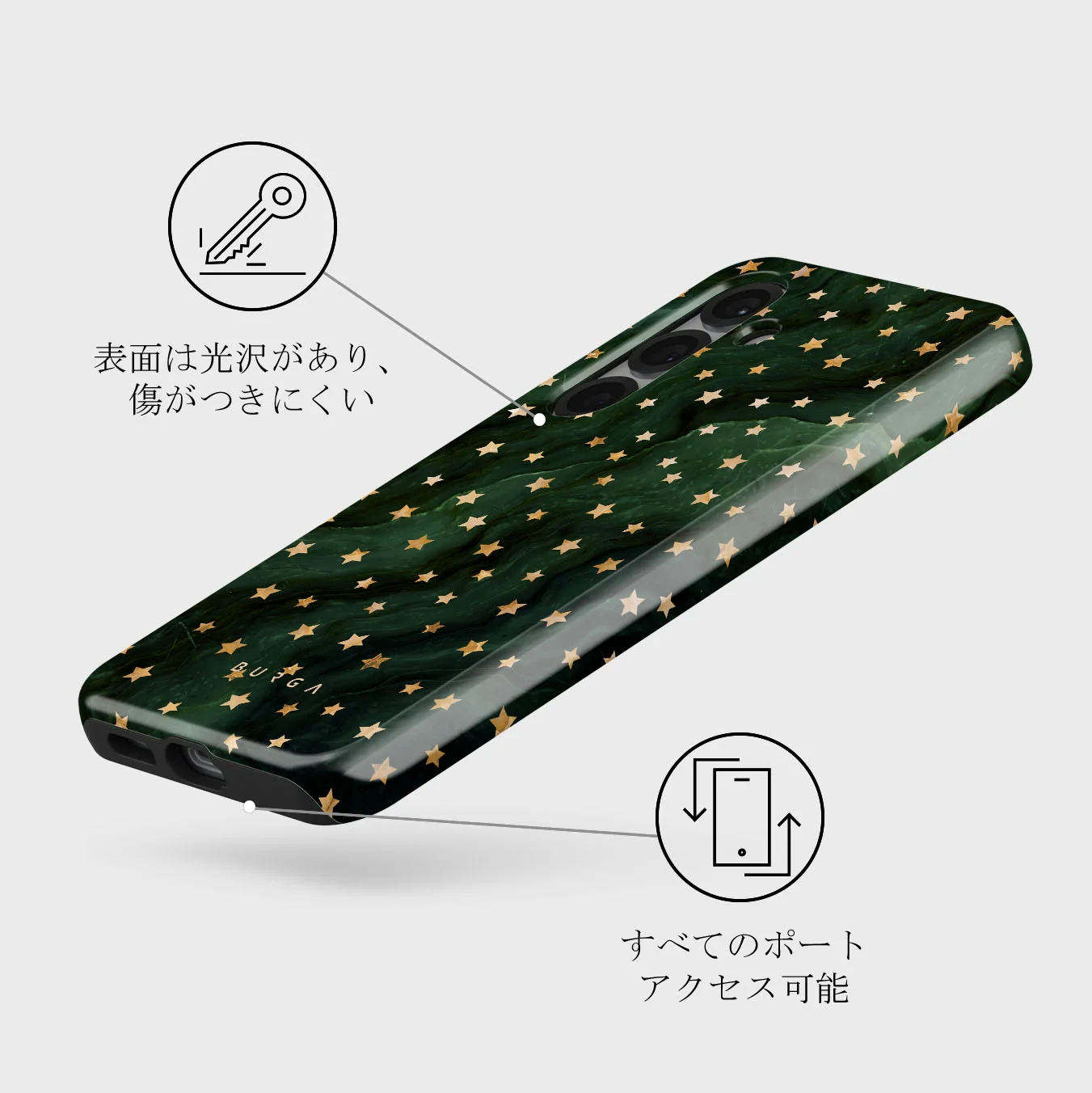 Prince Charming - Samsung Galaxy S25 Plus ケース