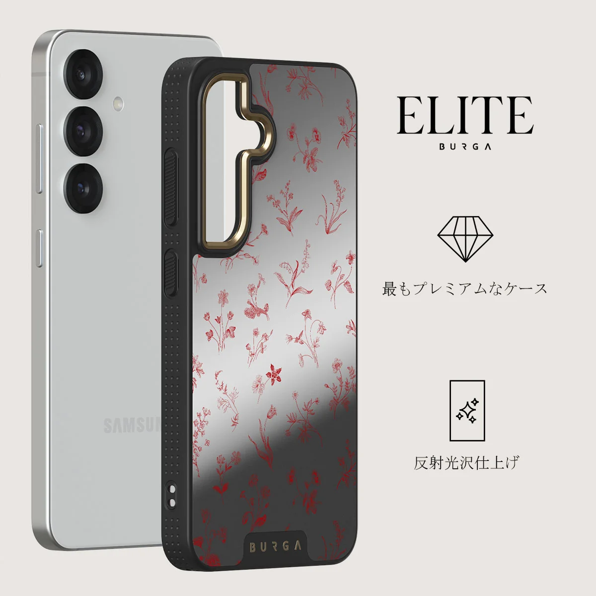 Prairie - Samsung Galaxy S25 Plus ケース