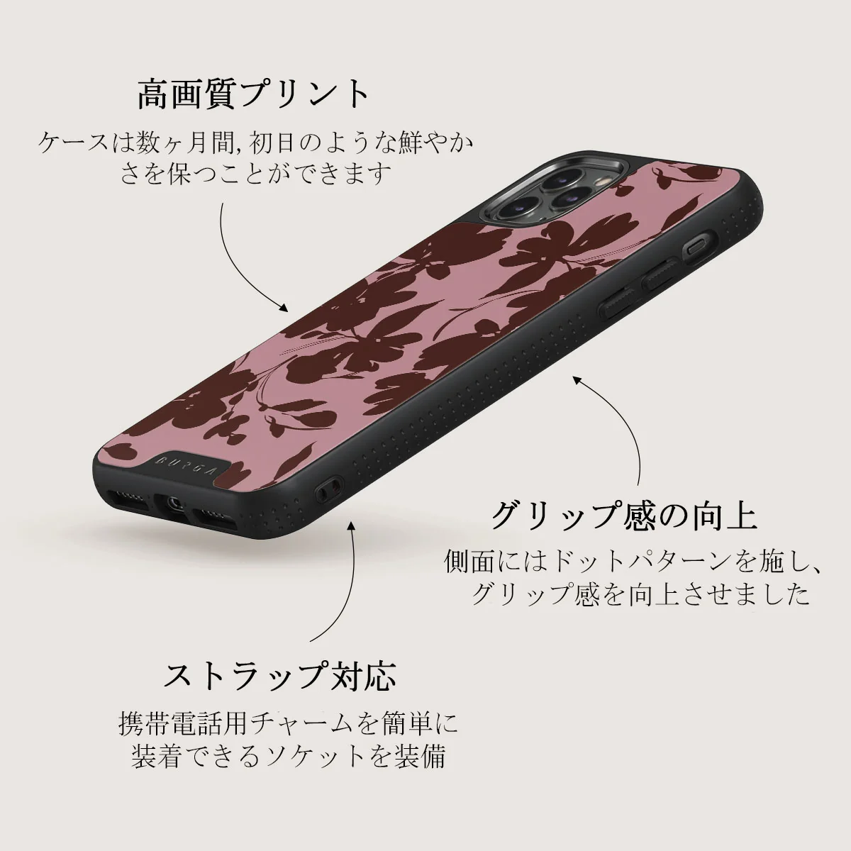 Gossip - iPhone 11 Pro Max Case