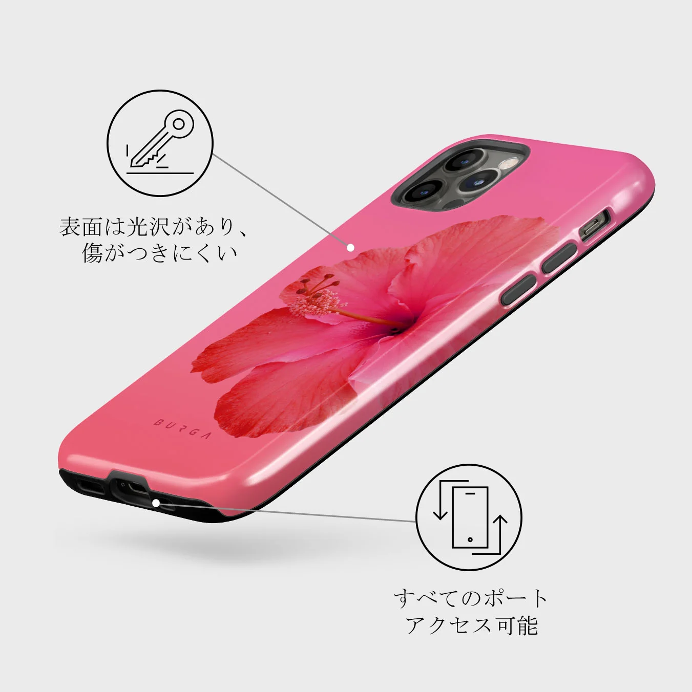 Island Girl - iPhone 12 Pro ケース