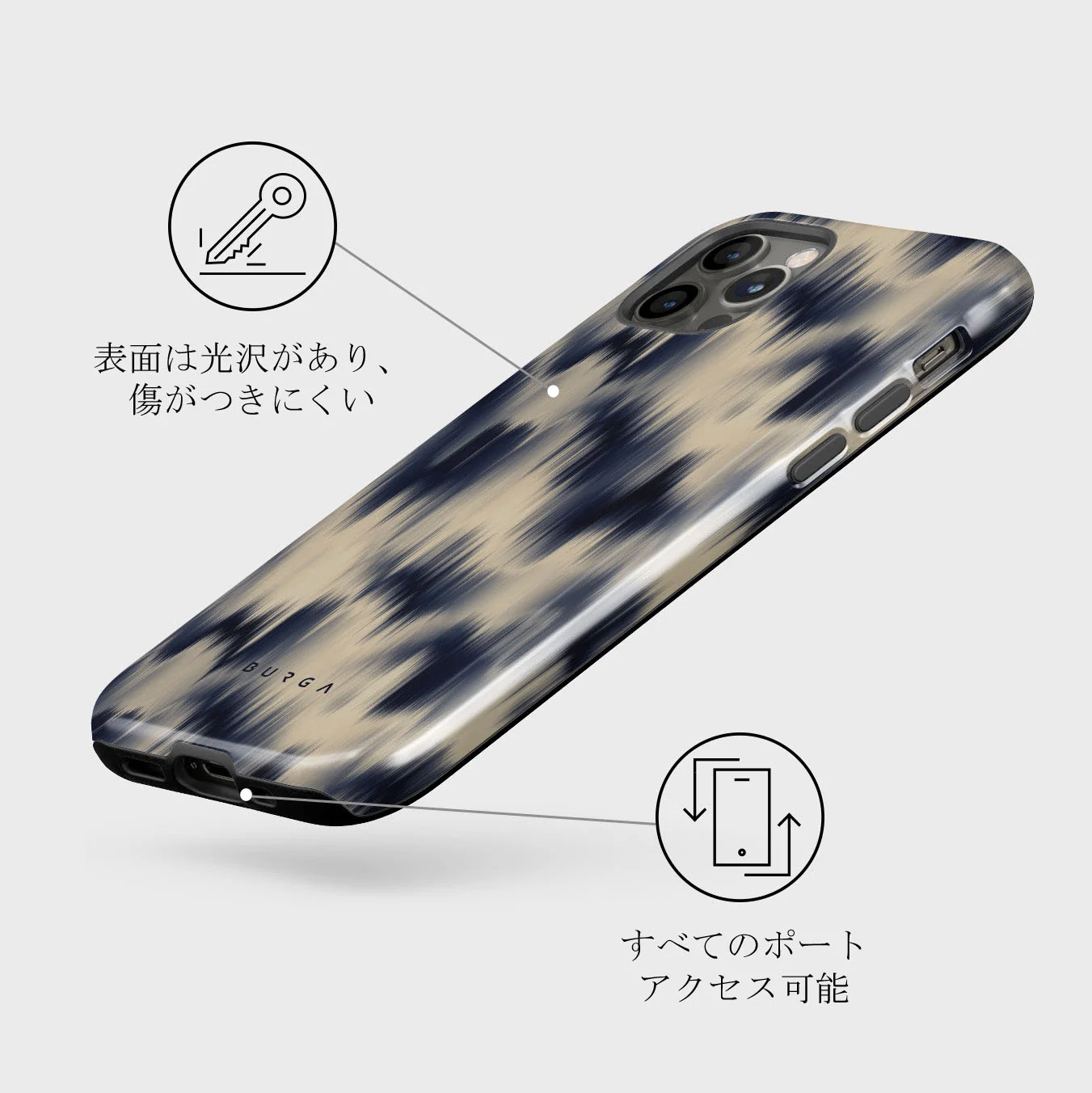 Avalanche - iPhone 12 Pro ケース