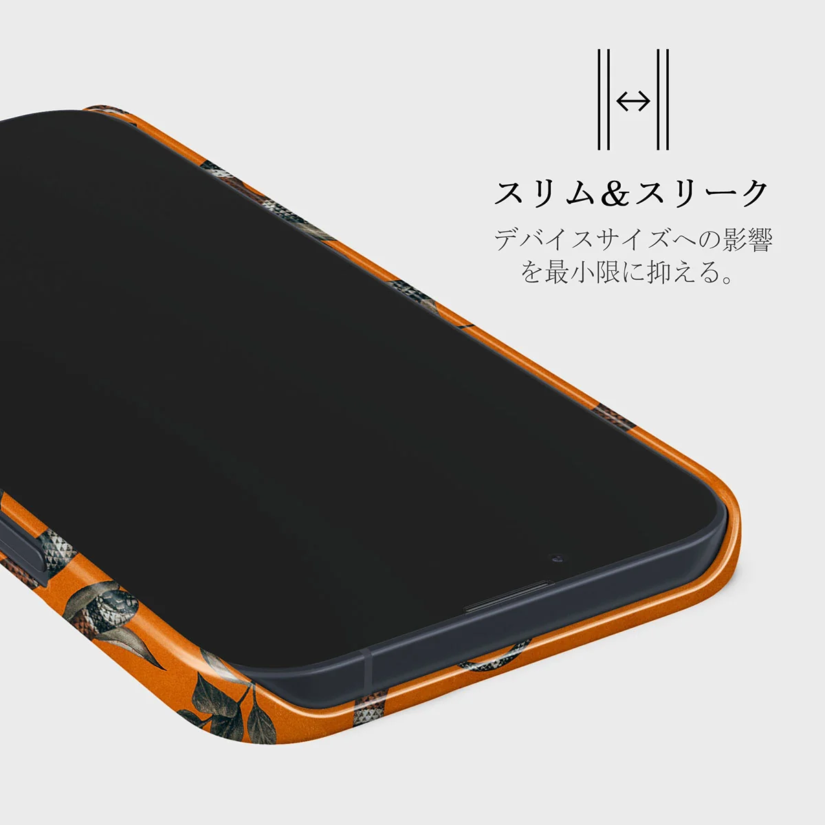 Bitter Apricot - Snake iPhone 13 Mini ケース