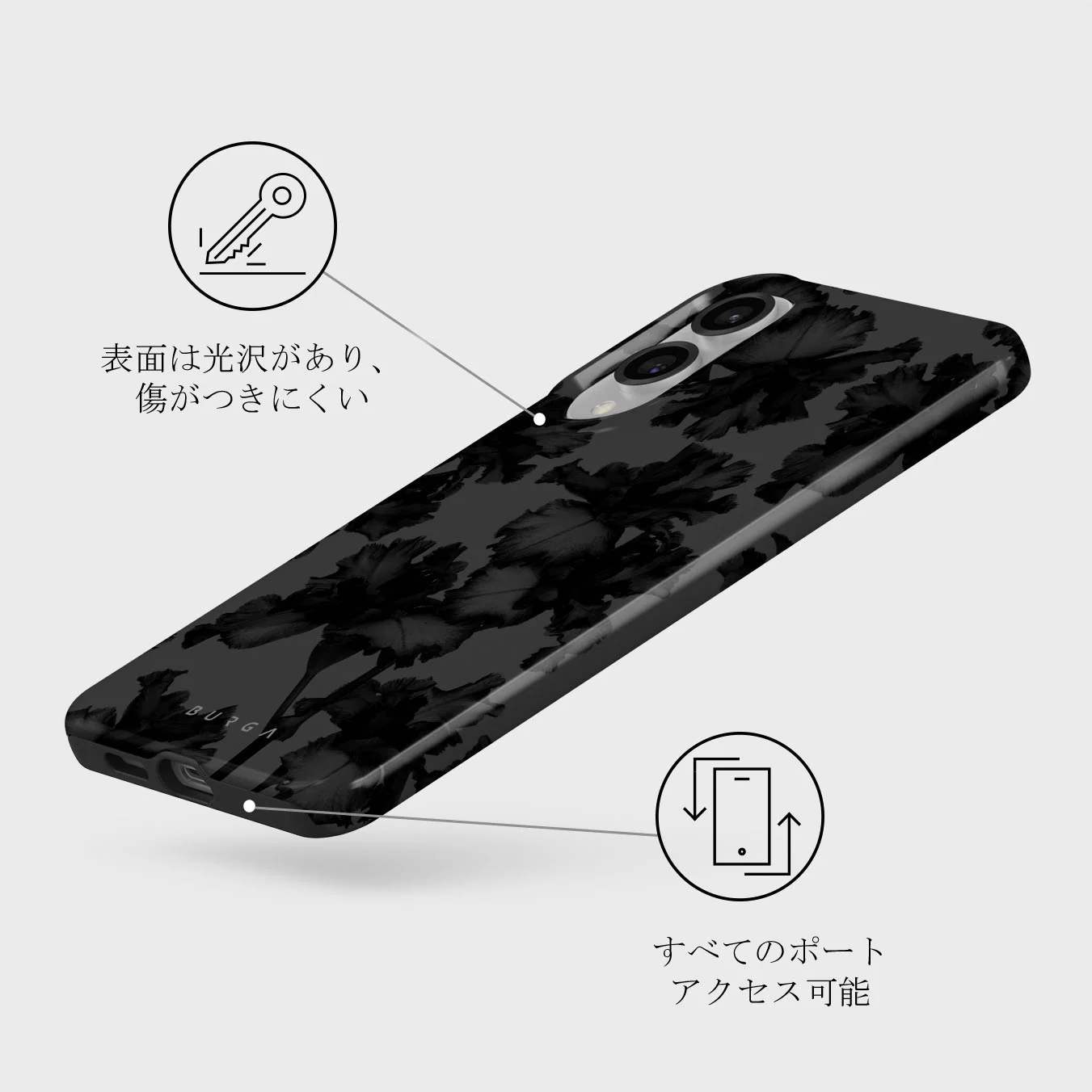 Nocturnal - Samsung Galaxy S25 Edge ケース