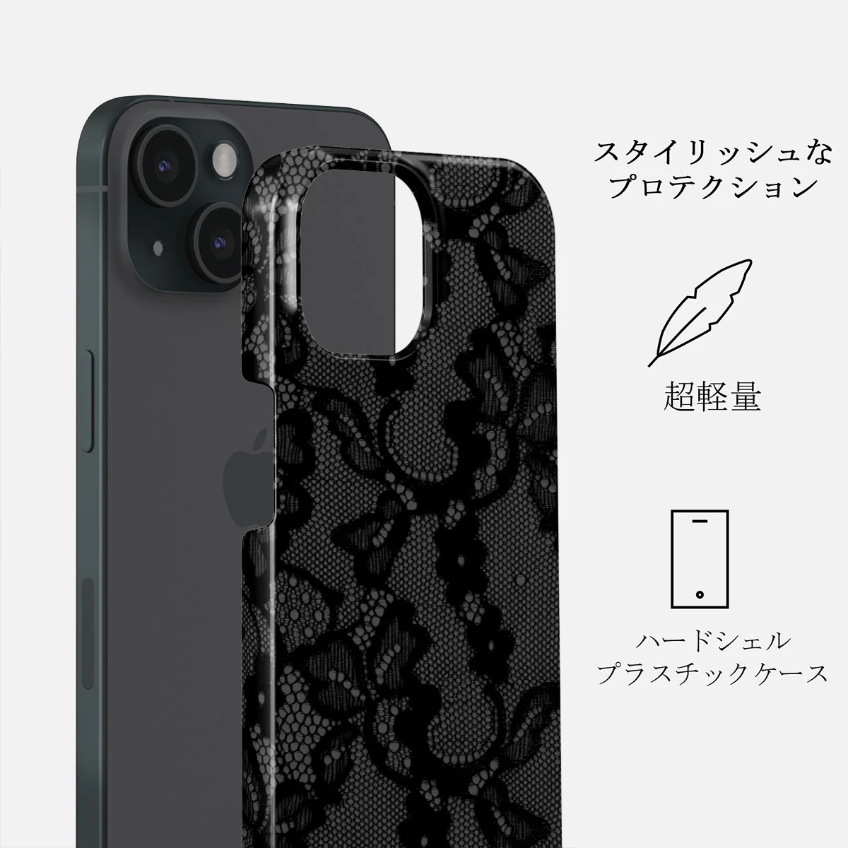 Magnetic - iPhone 15 ケース