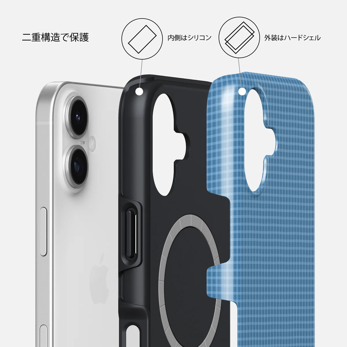 Aero - iPhone 17 ケース