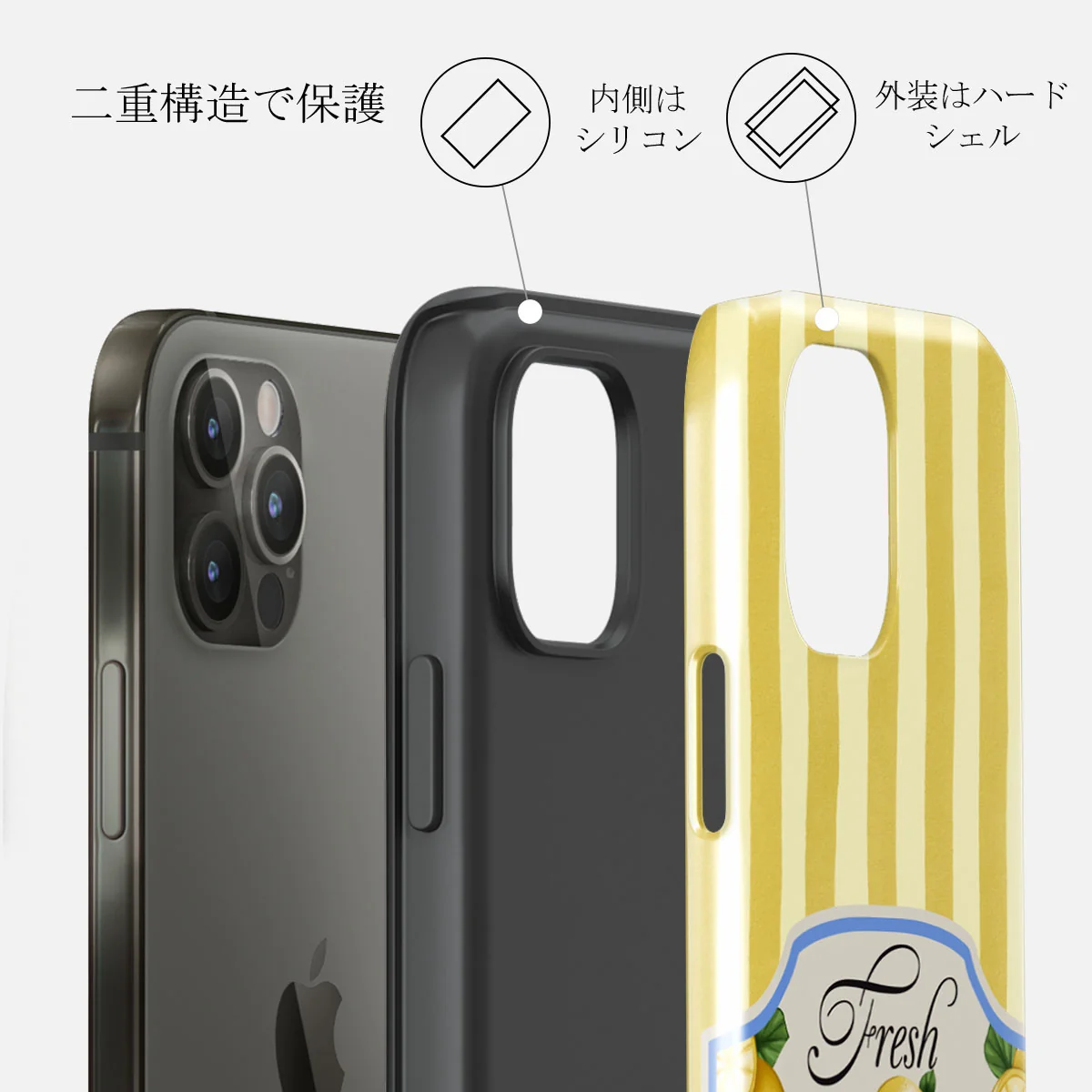 Frizzante - iPhone 12 Pro ケース