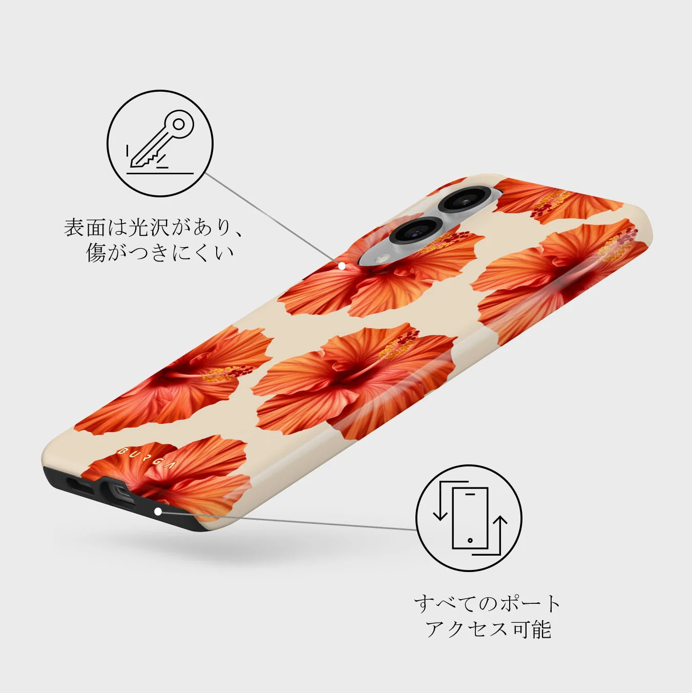 Bonita - Samsung Galaxy S25 Edge ケース