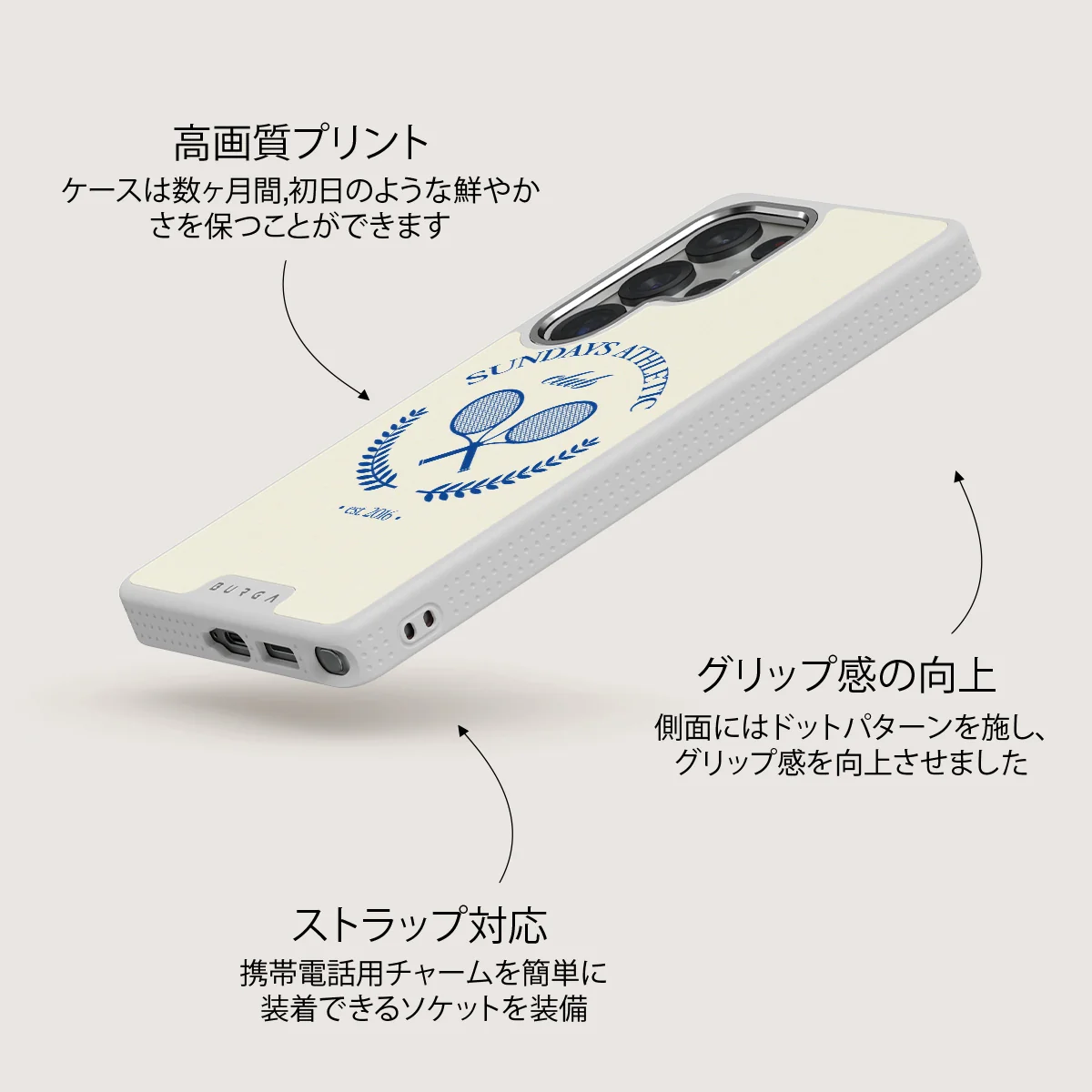 Leisure Club - Samsung Galaxy S25 Ultra ケース