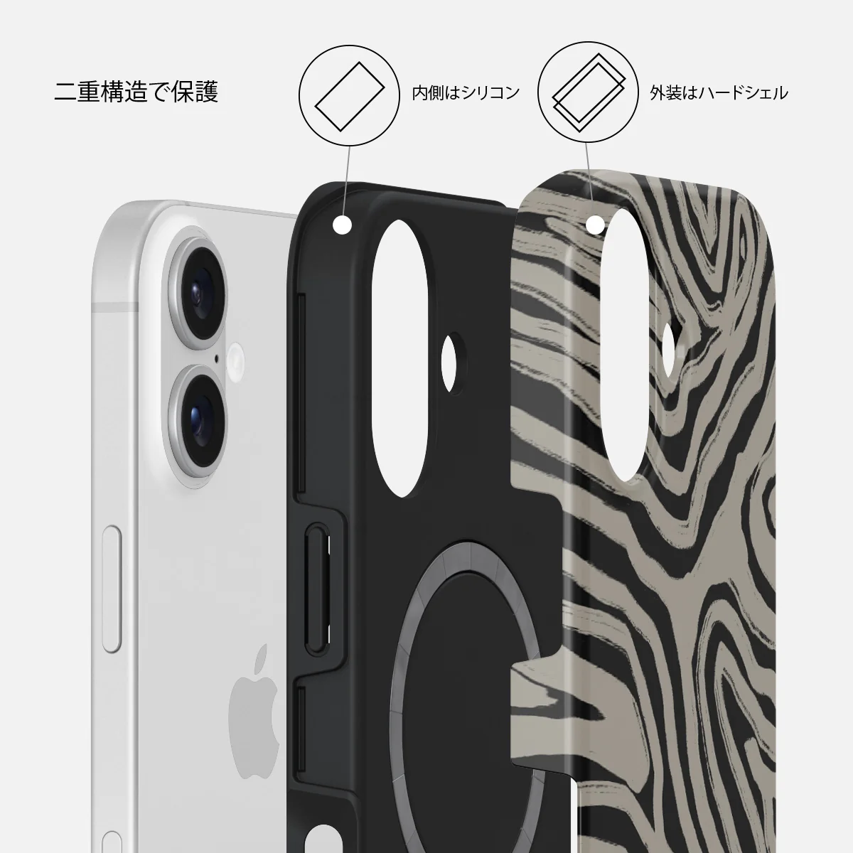 Black Sand - iPhone 16 Plus ケース