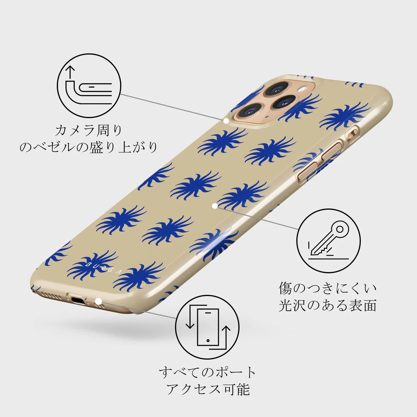 La Playa - iPhone 11 Pro Max ケース
