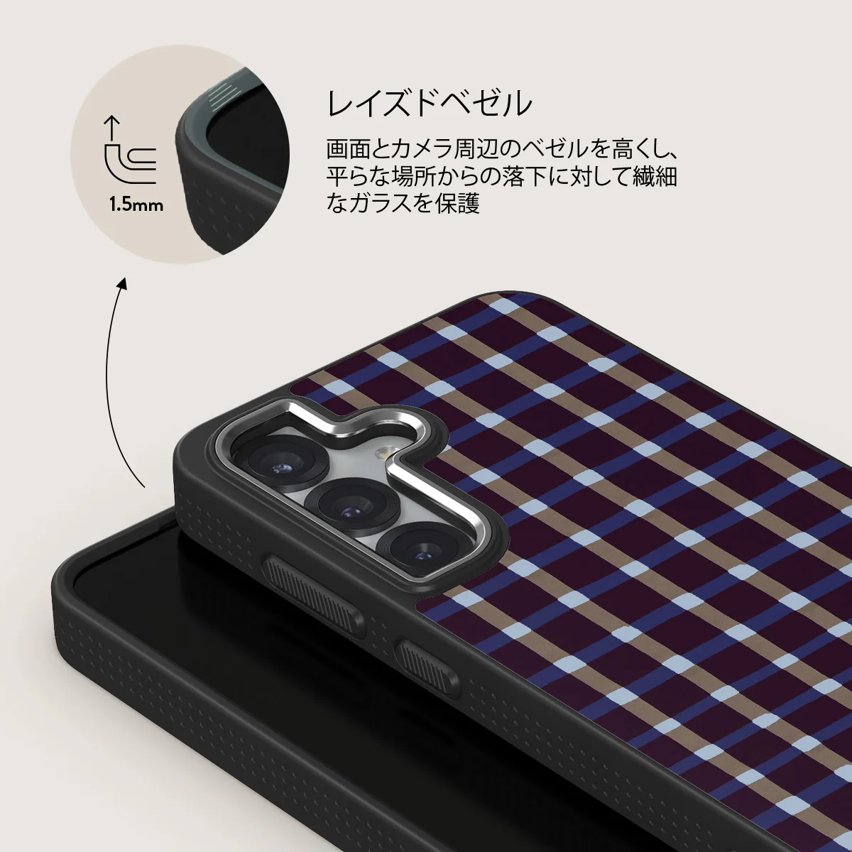 Crosscheck - Samsung Galaxy S25 ケース