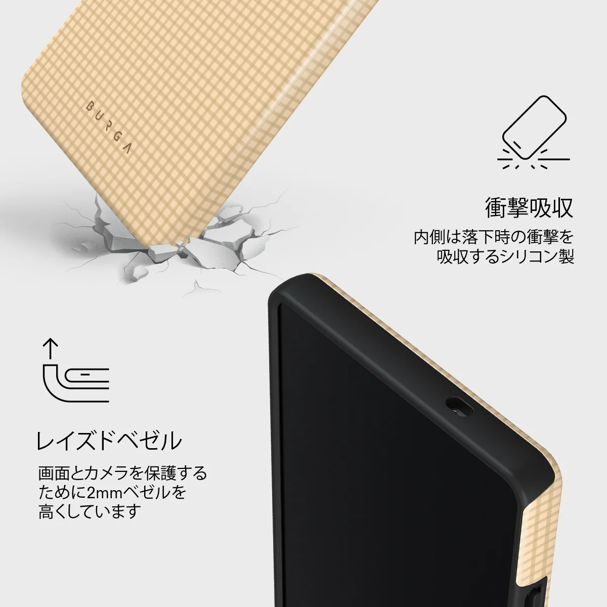 Linen - Samsung Galaxy S25 Ultra ケース