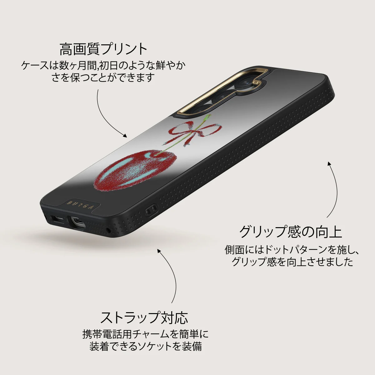 Pick It - Samsung Galaxy S25 Plus ケース