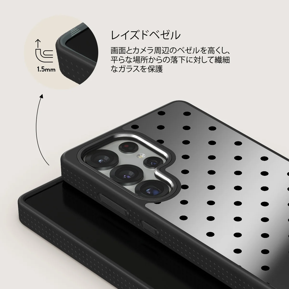 Sweet Treat - Samsung Galaxy S25 Ultra ケース