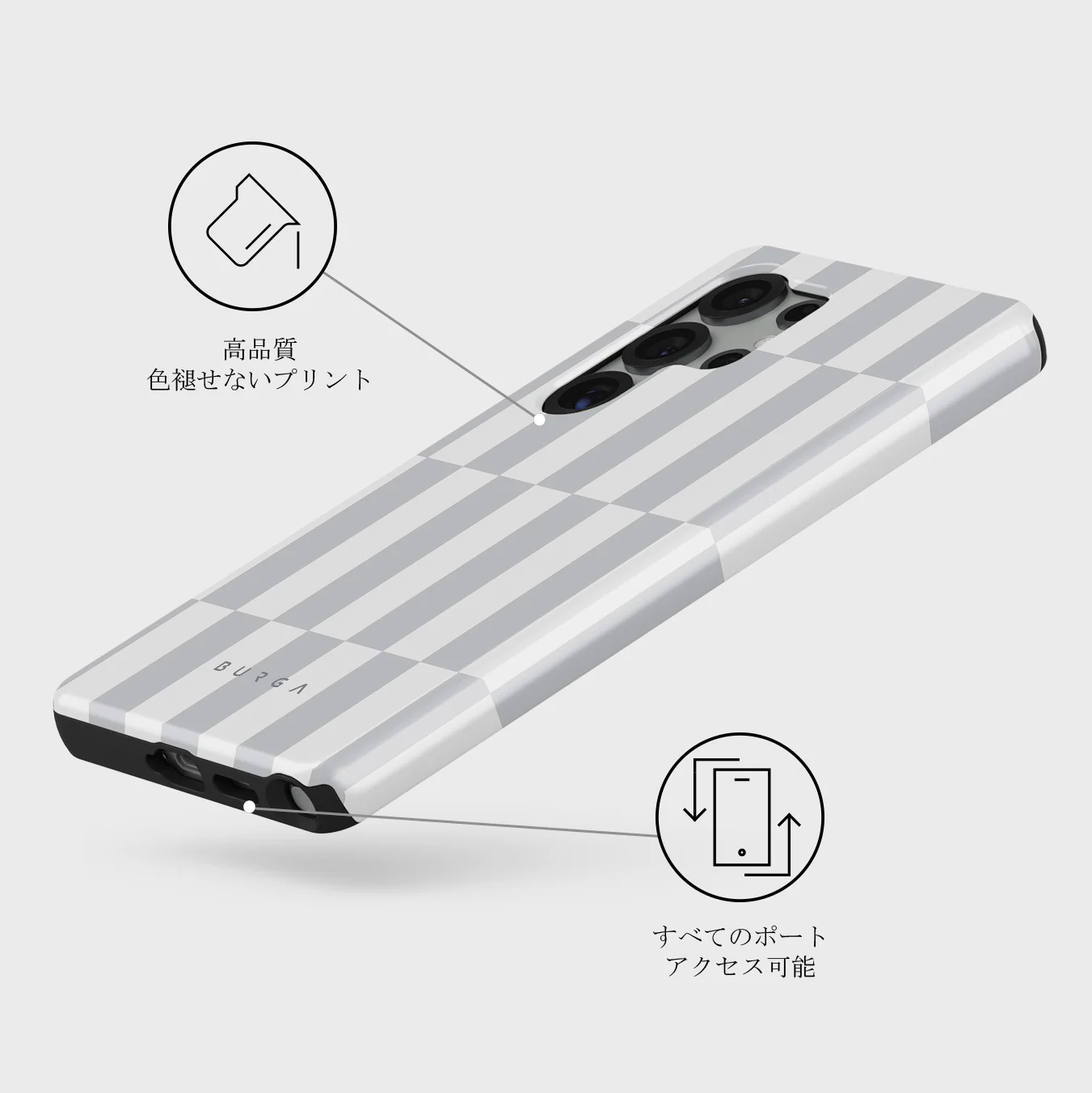 Off-Grid - Samsung Galaxy S25 Ultra ケース