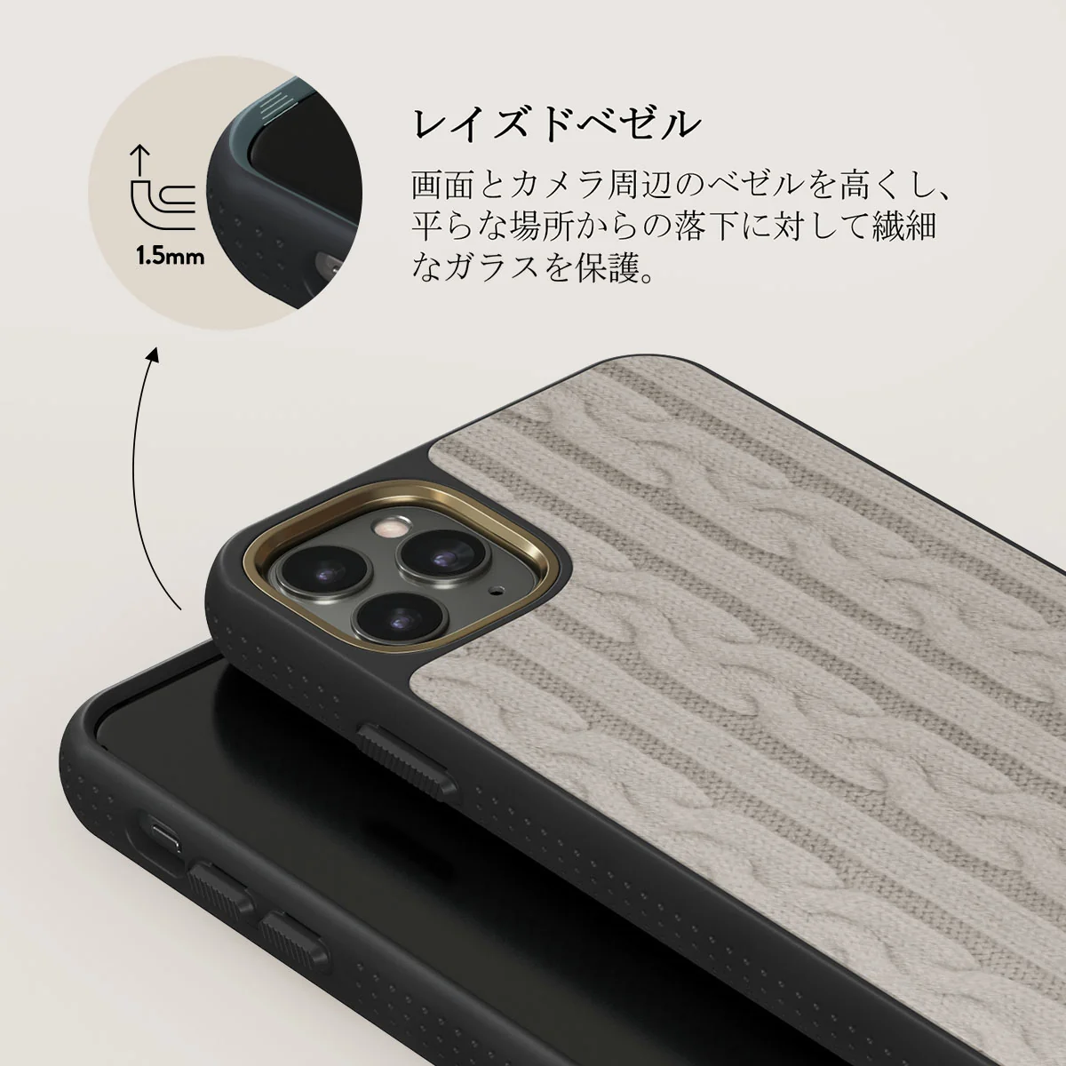Polar - iPhone 11 Pro ケース