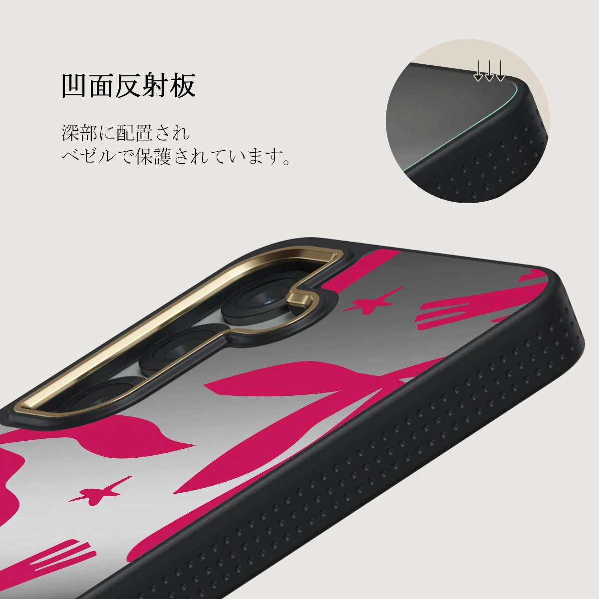 Siesta - Samsung Galaxy S25 Plus ケース