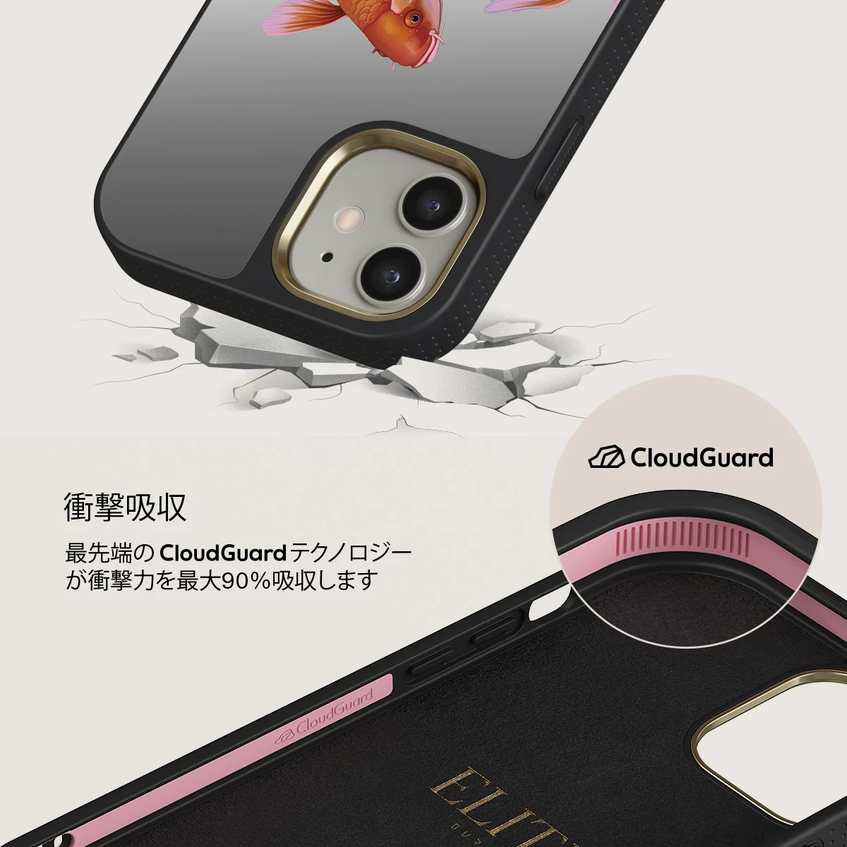 Zen - iPhone 12 ケース