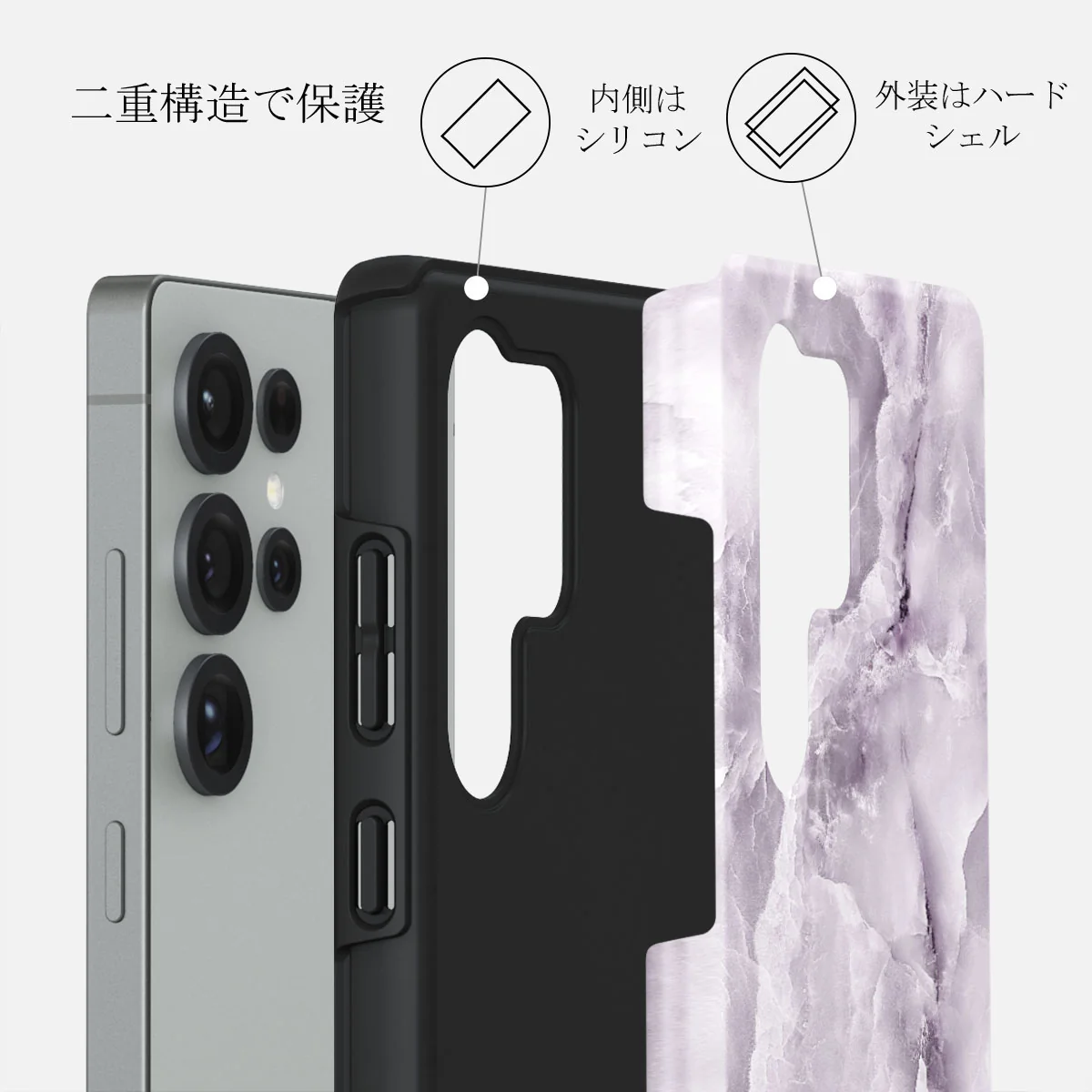 Black Currant - Samsung Galaxy S25 Ultra ケース