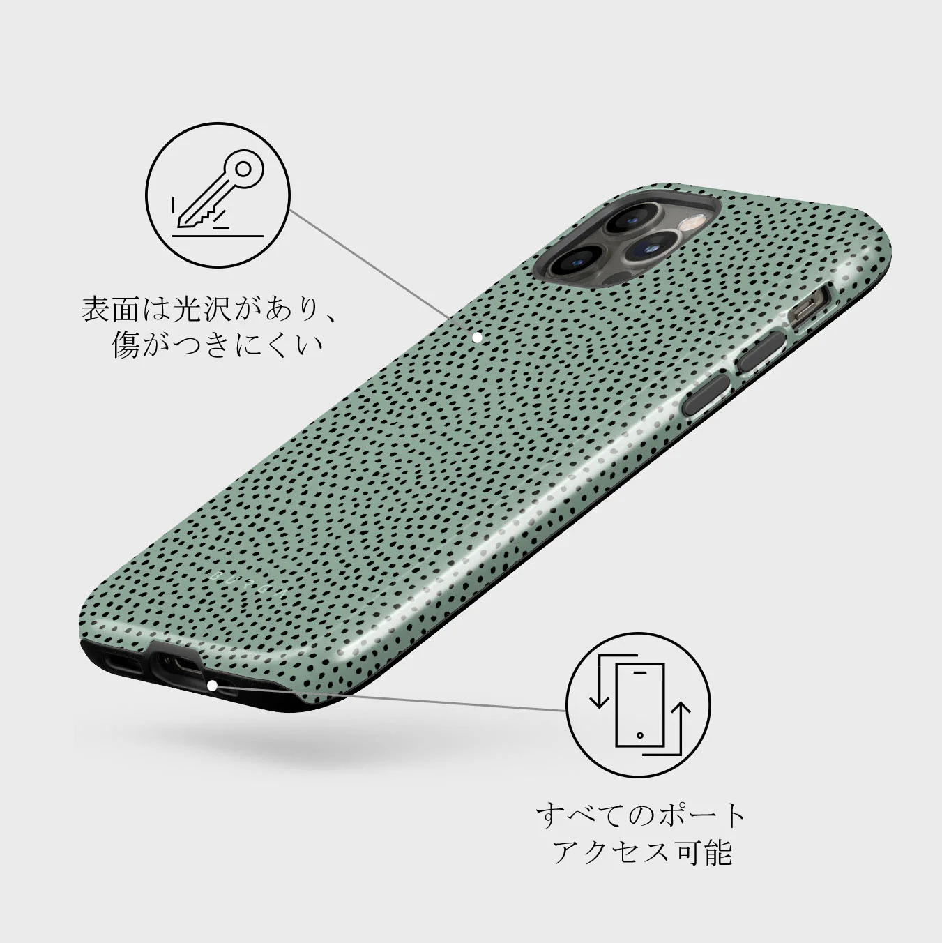 Mint Gelato - Dots iPhone 12 Pro Max ケース
