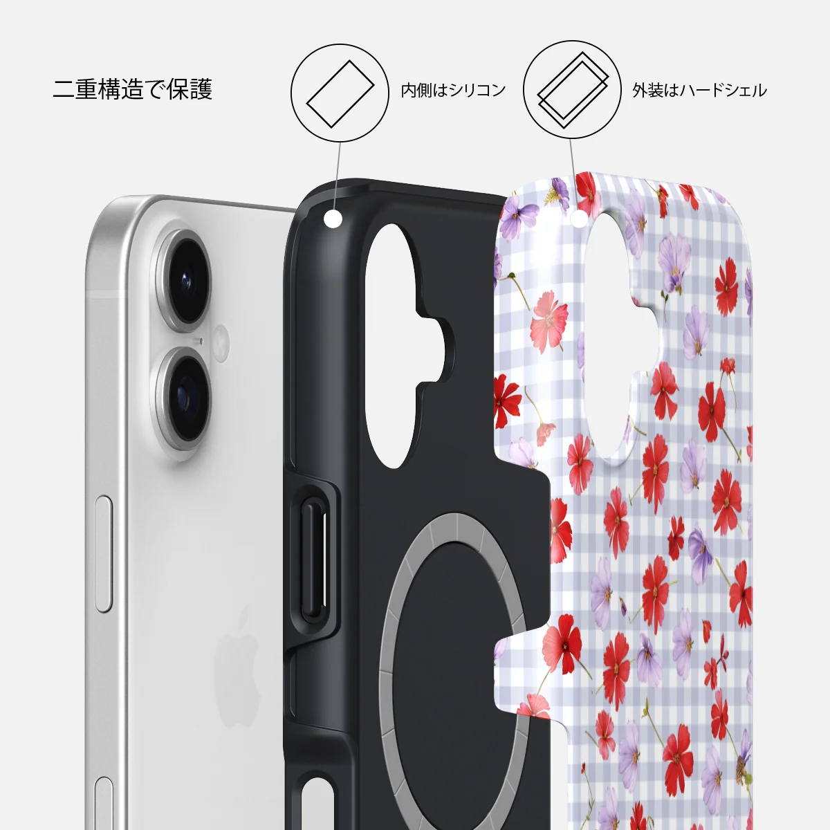 Idyllic - iPhone 17 ケース
