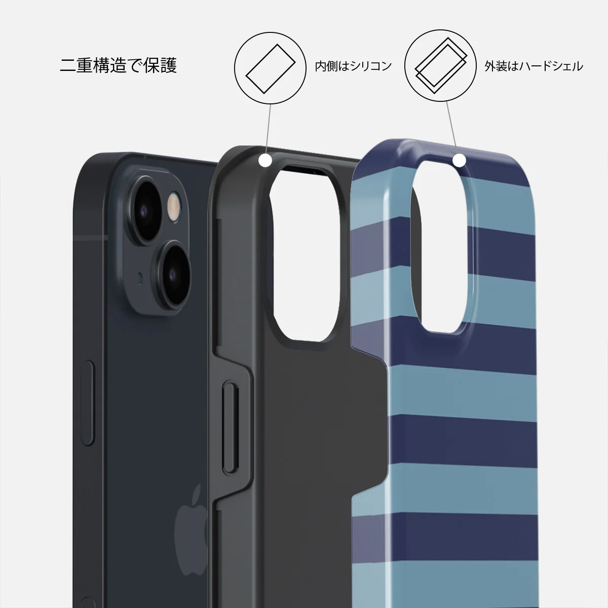 Takeover - iPhone 15 Plus ケース