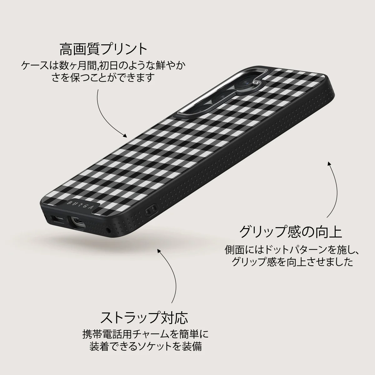 Tea Time - Samsung Galaxy S25 ケース