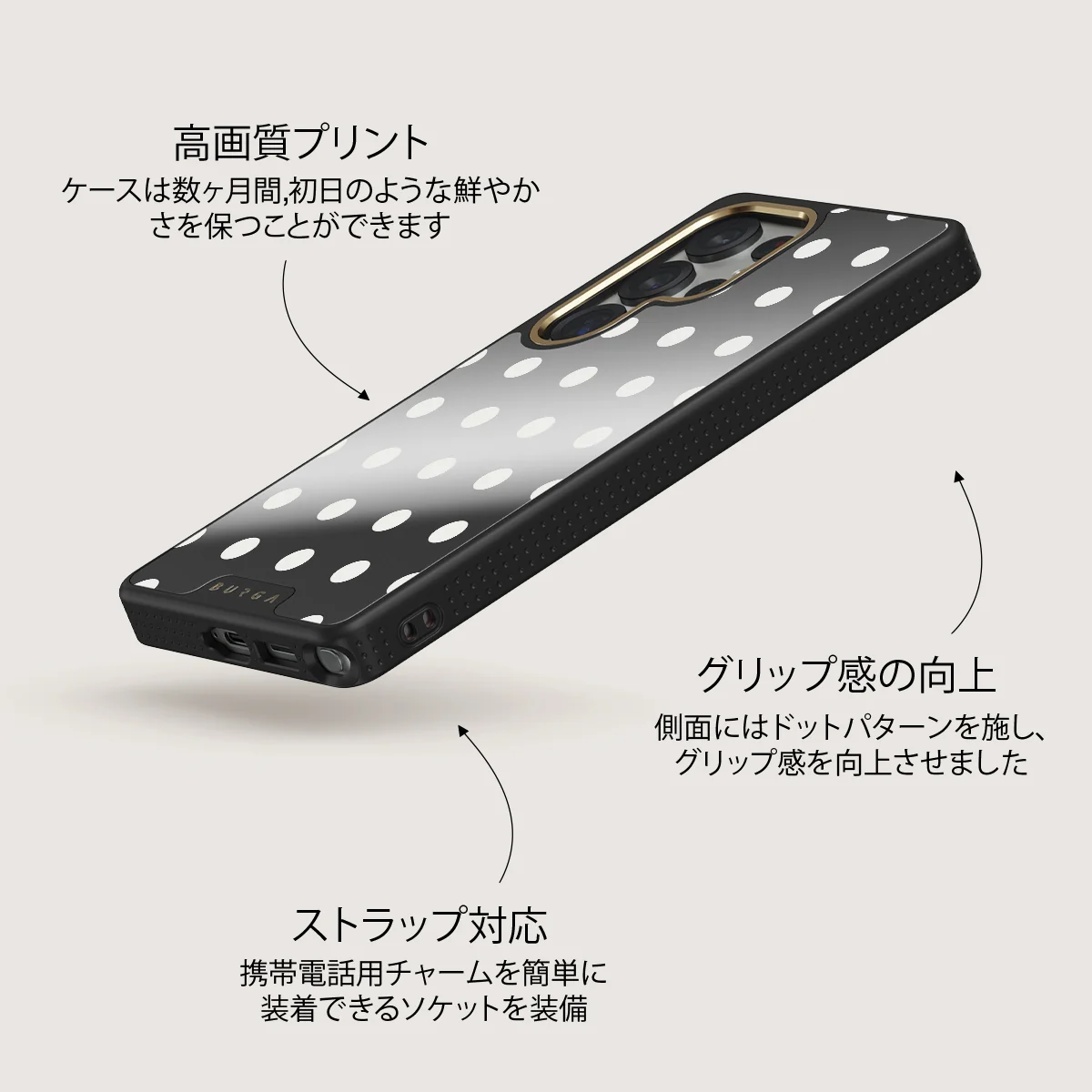 Point Taken - Samsung Galaxy S25 Ultra ケース