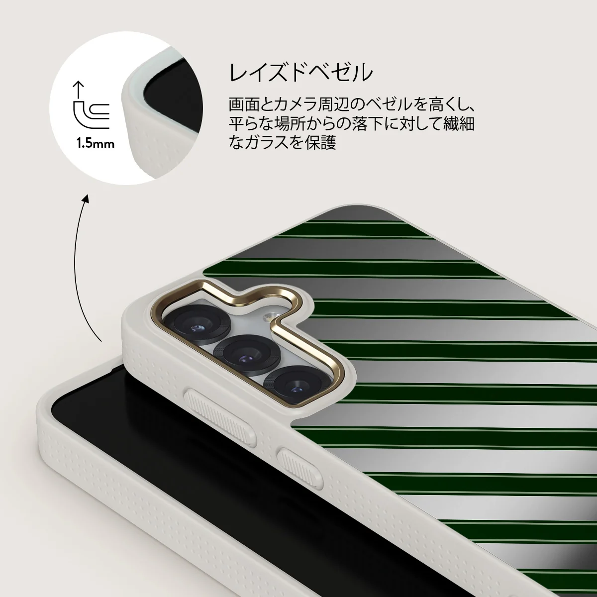 Wrapped - Samsung Galaxy S25 ケース