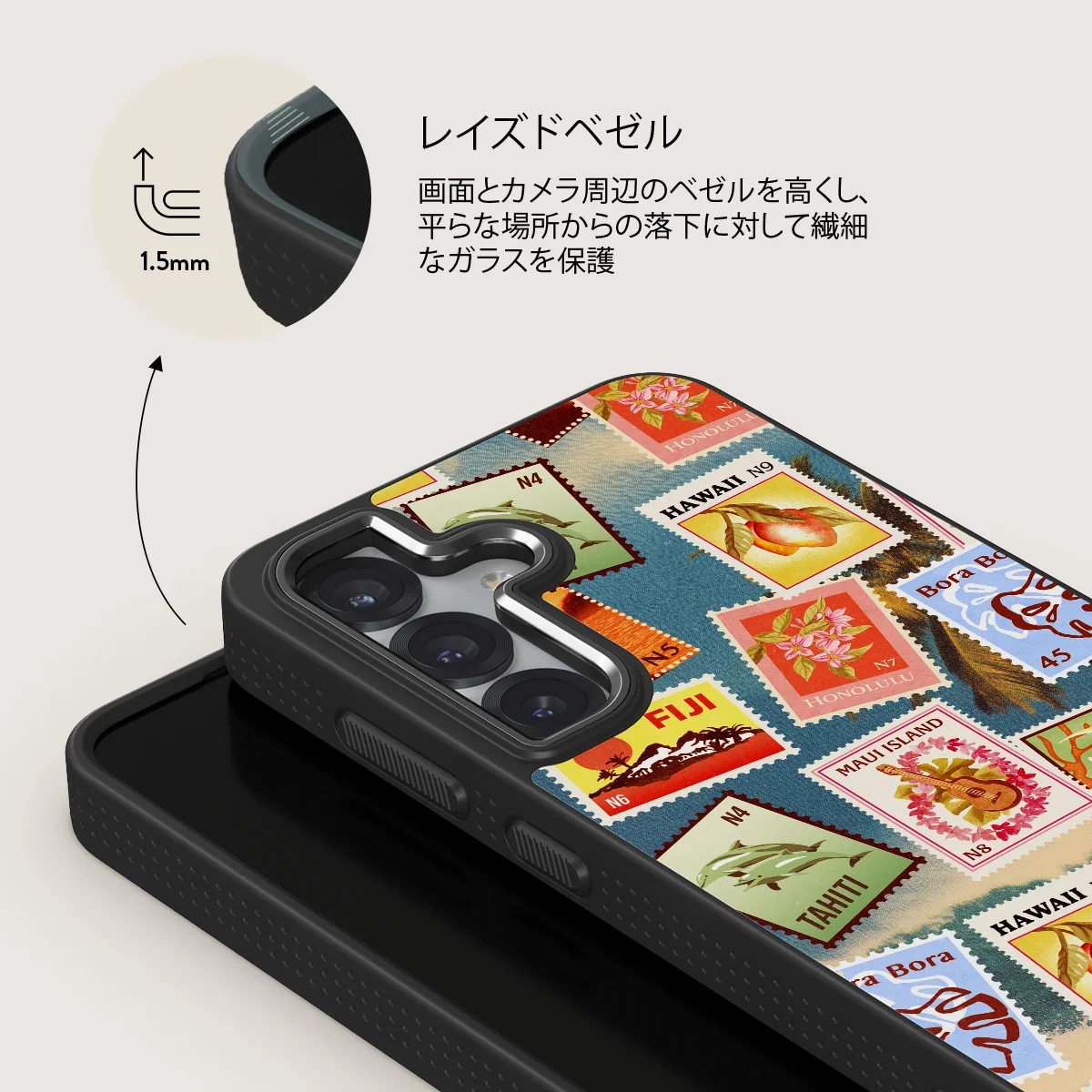 Paradise - Samsung Galaxy S25 Plus ケース