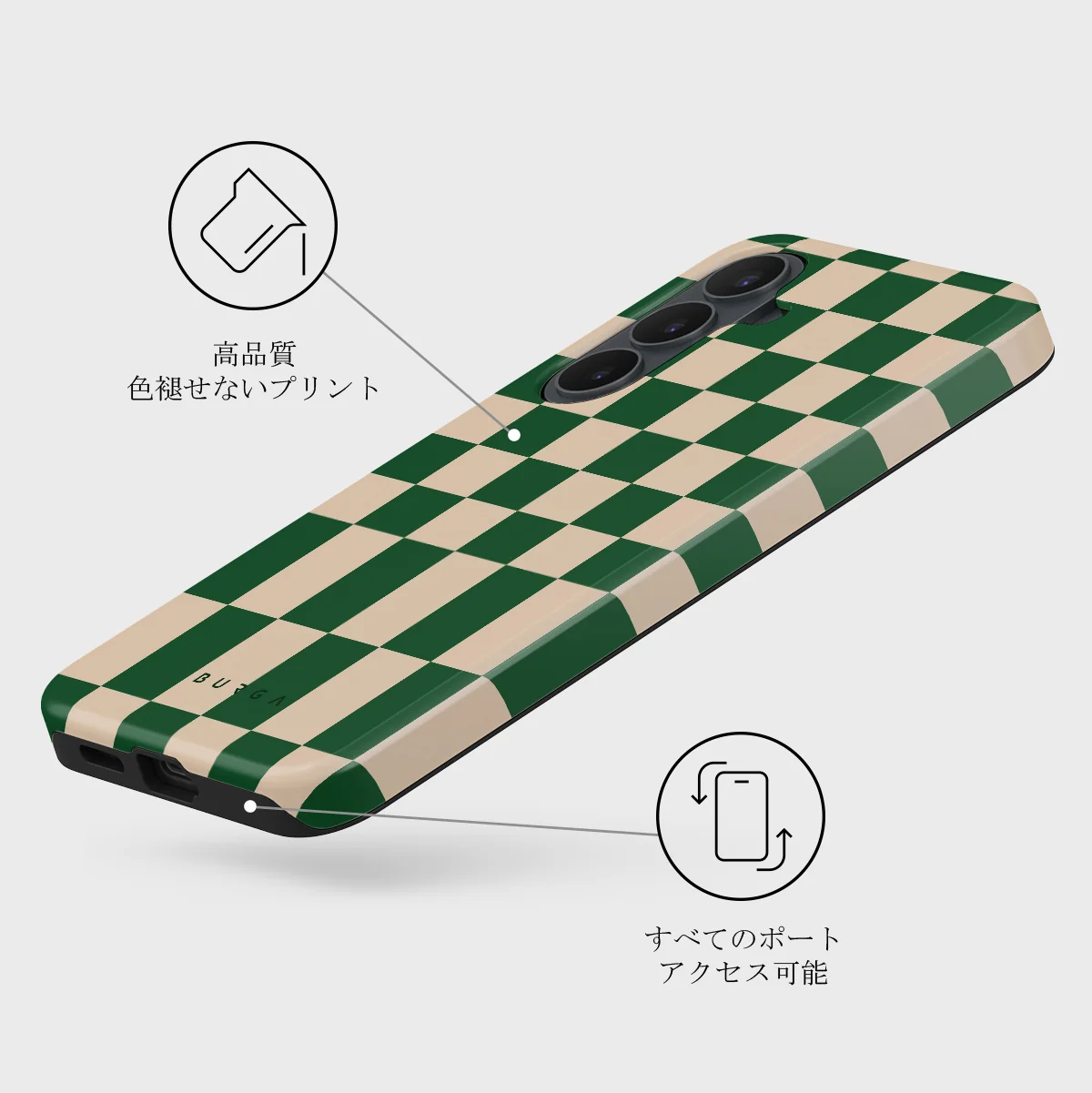 Ivy League - Samsung Galaxy S26 FE ケース