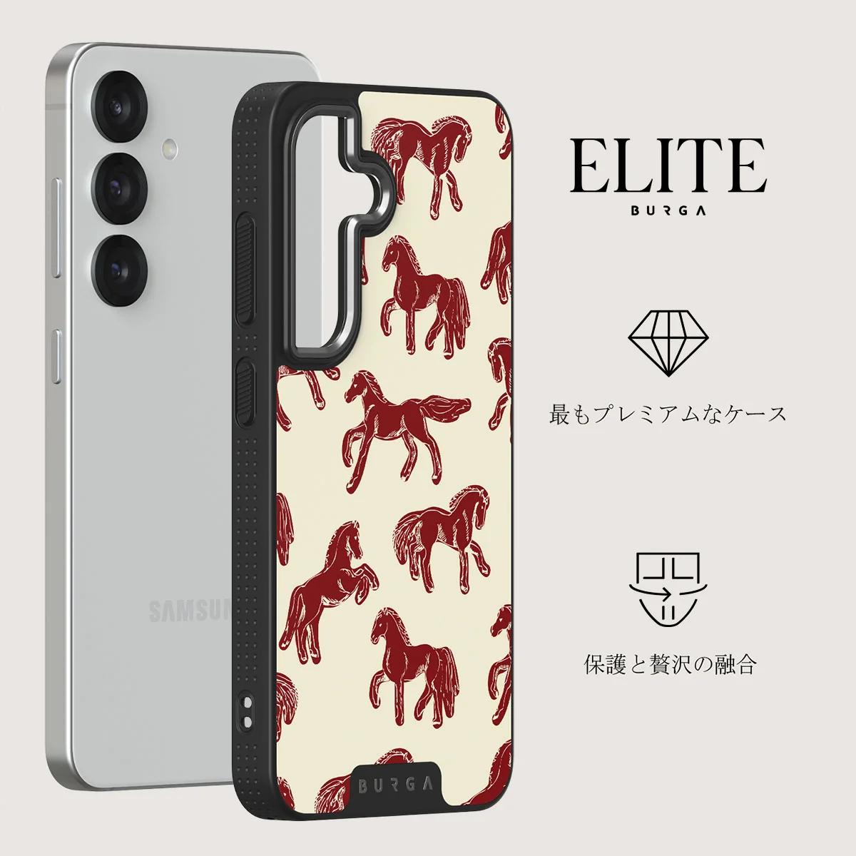 Mustang - Samsung Galaxy S25 ケース
