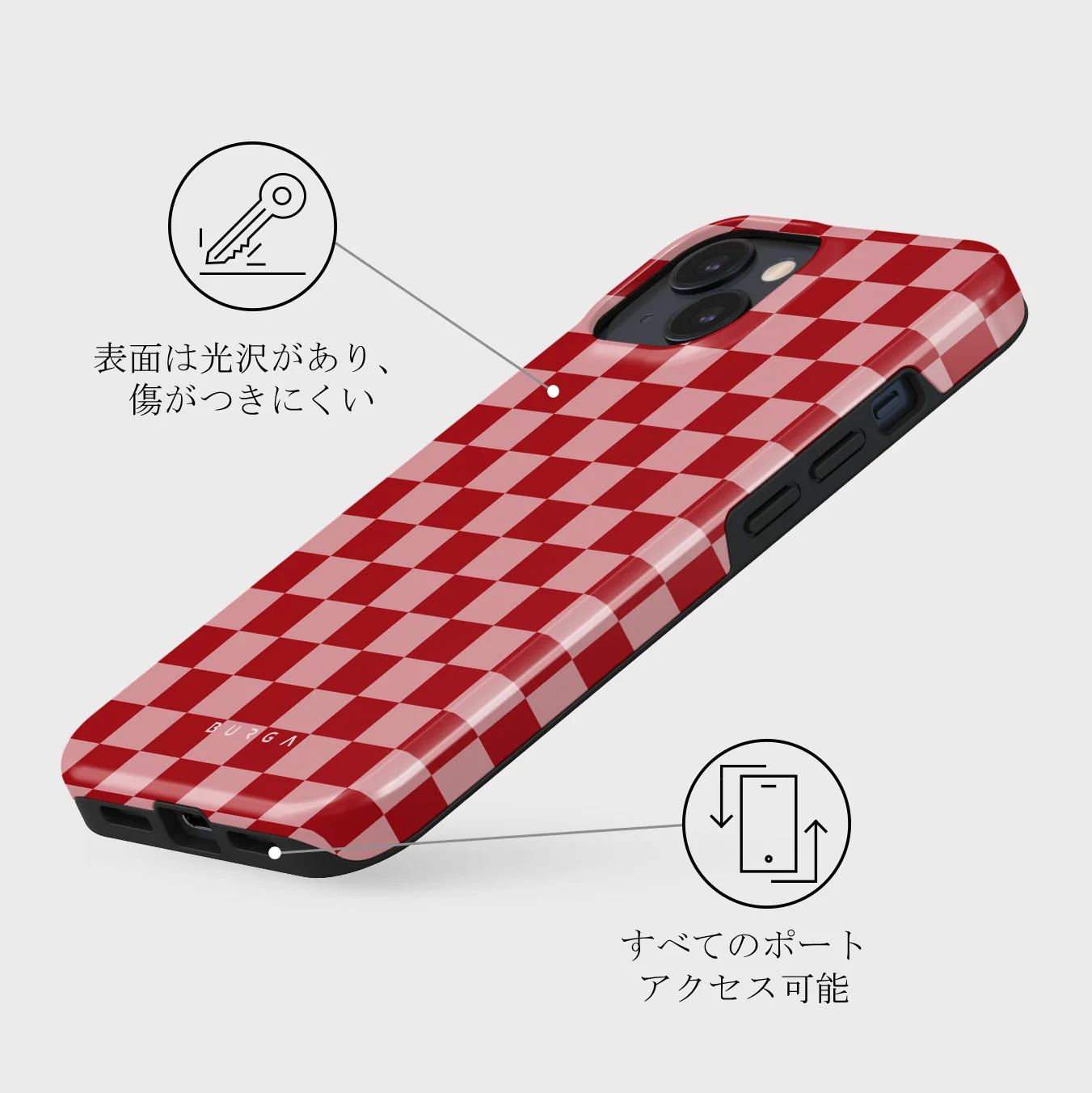 Cheerleader - iPhone 13 Mini ケース