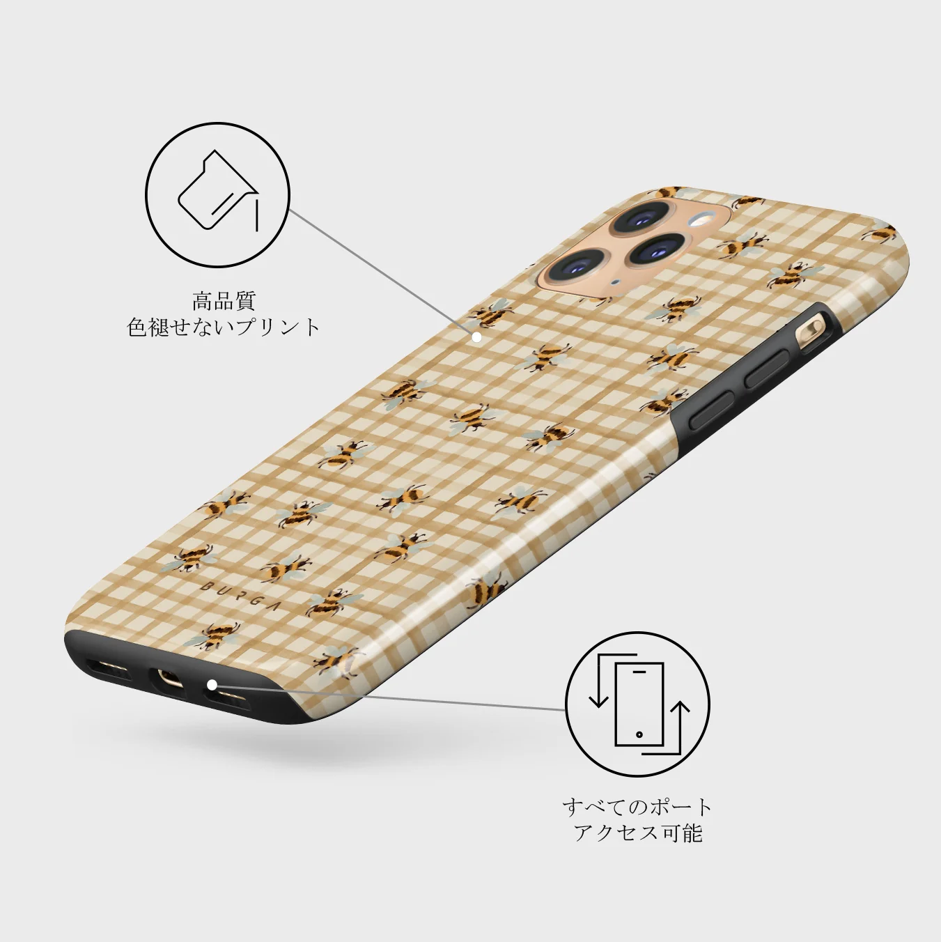 Honeycomb - iPhone 11 Pro Max ケース