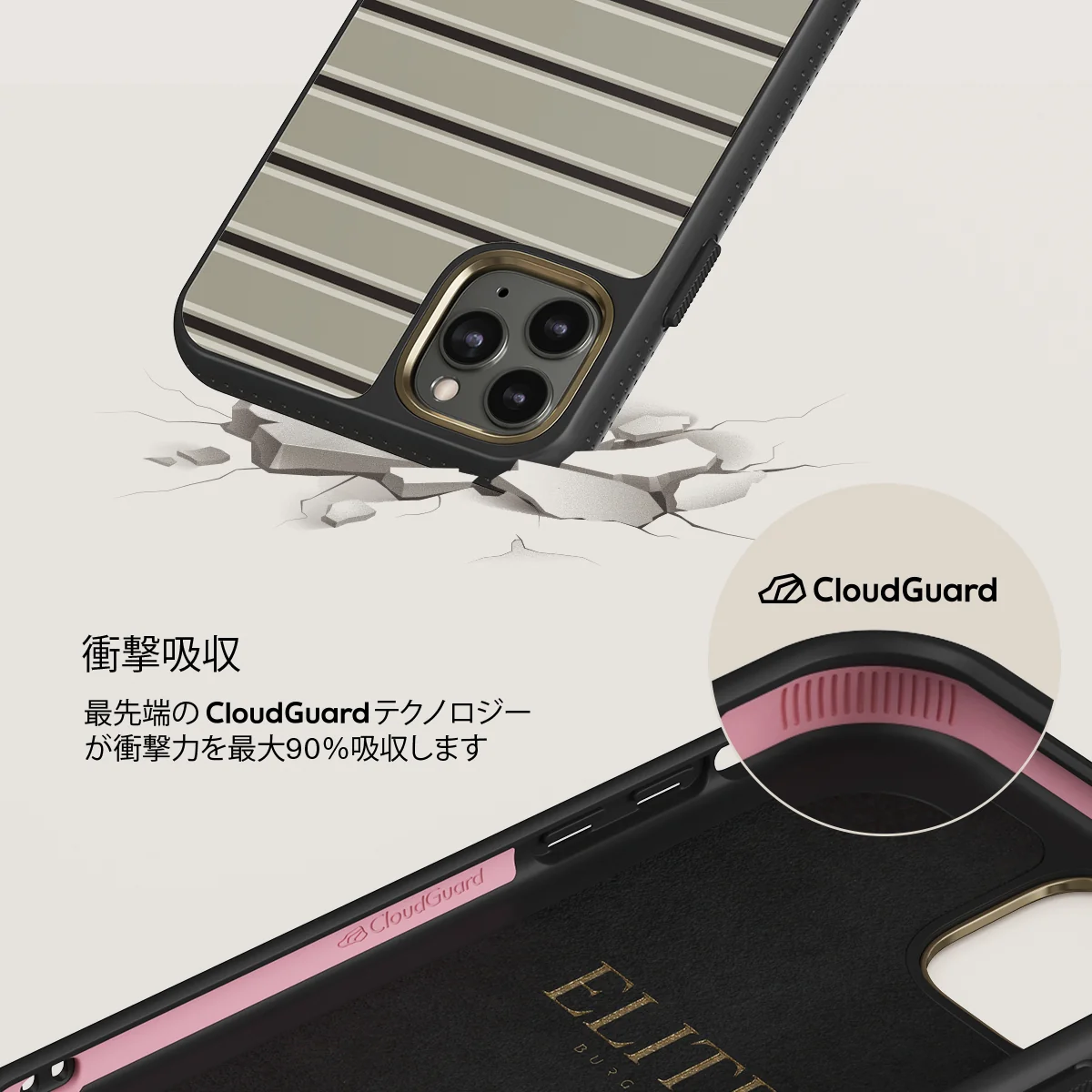 Parallel - iPhone 11 Pro Max ケース