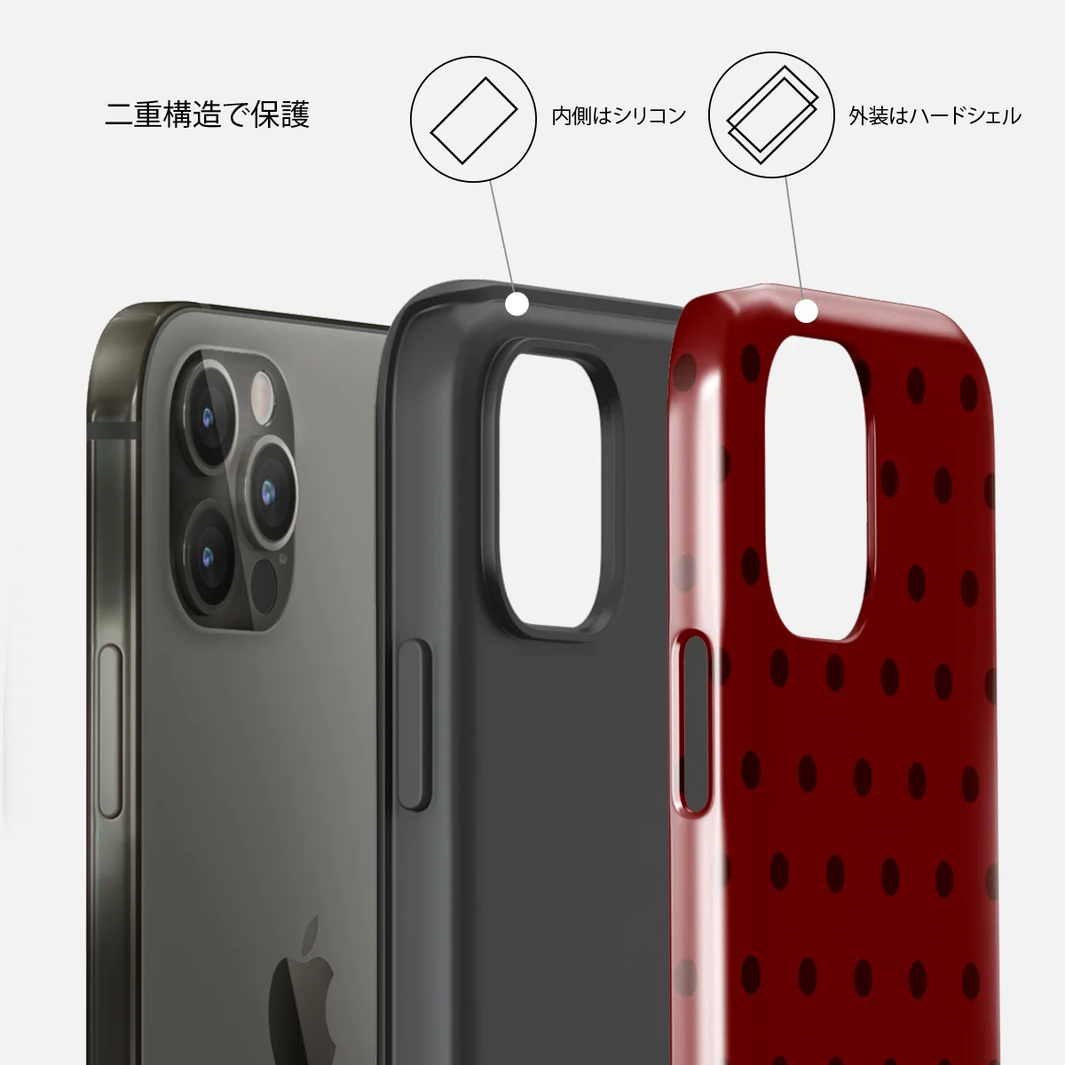 Red Velvet - iPhone 12 Pro Max ケース
