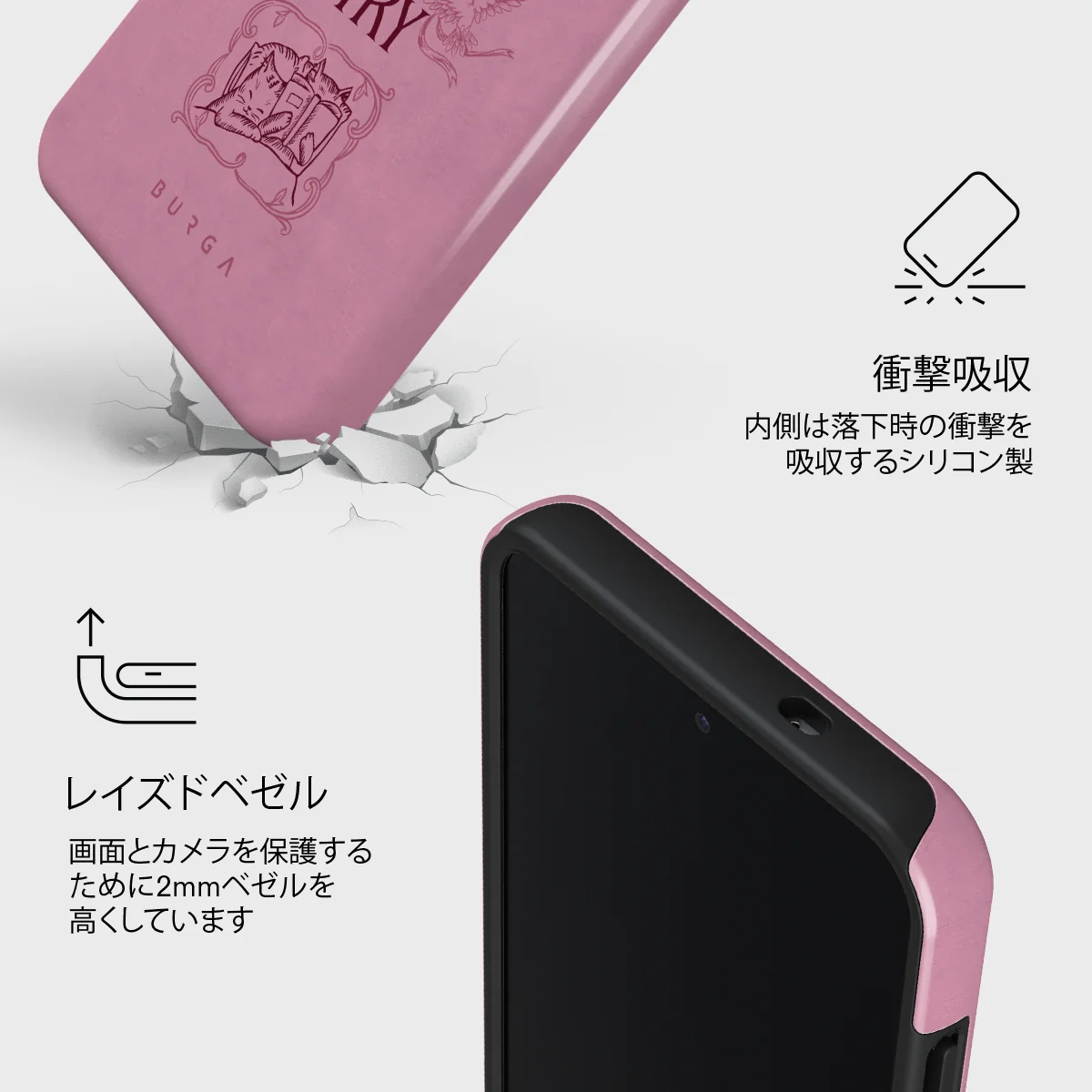 Read Me - Samsung Galaxy S25 Plus ケース