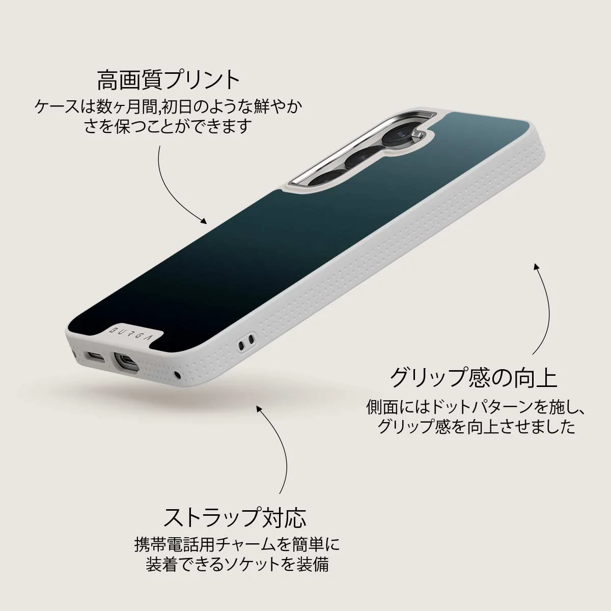 Black Hole - Samsung Galaxy S25 Plus ケース
