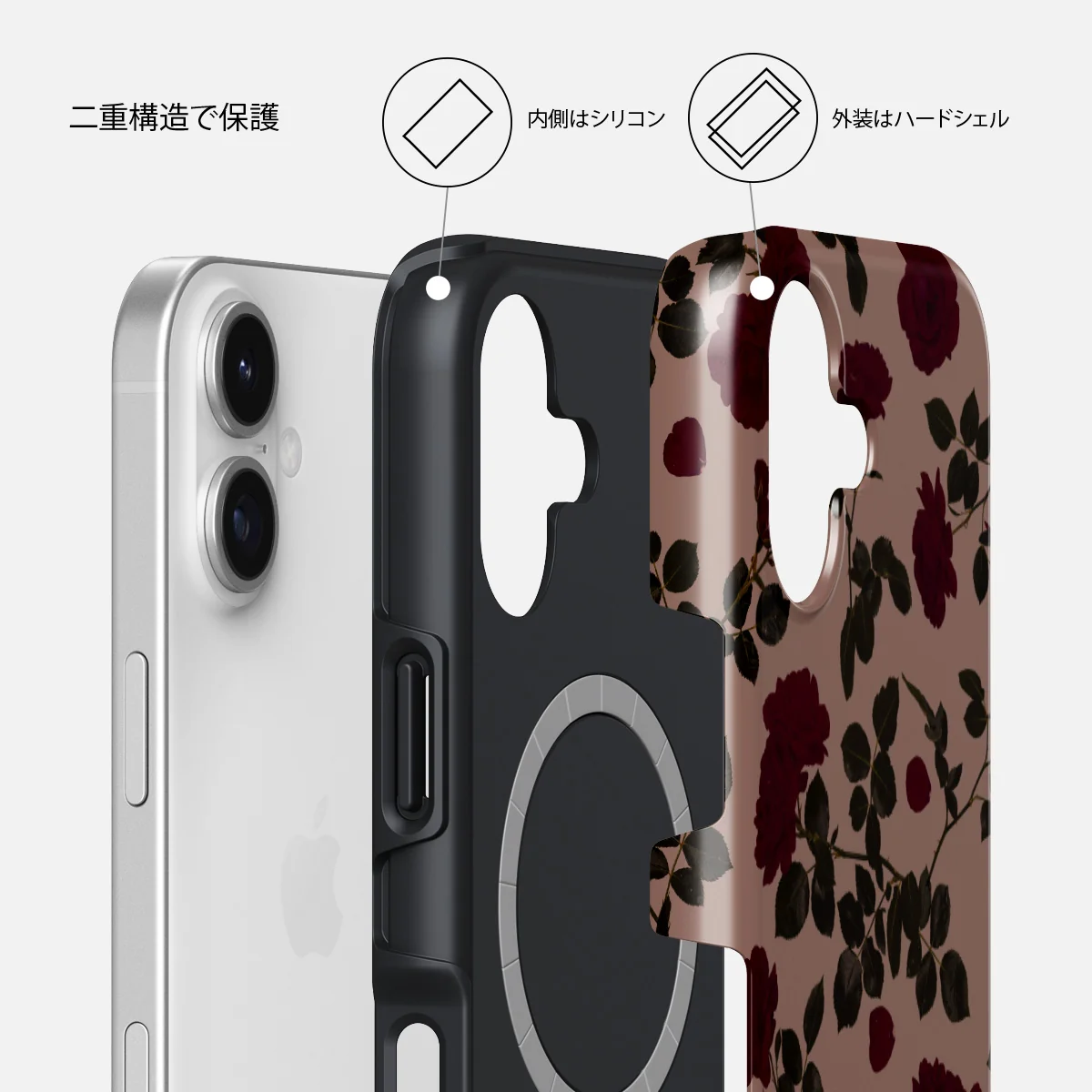 Main Character - iPhone 17 ケース