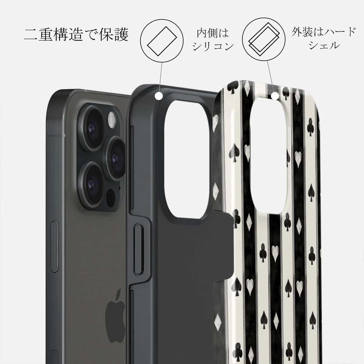 Queen's Court - iPhone 15 Pro Max ケース