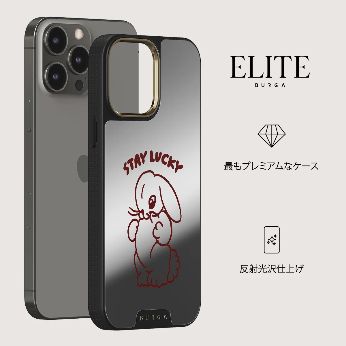 Stay Lucky - iPhone 12 Pro ケース