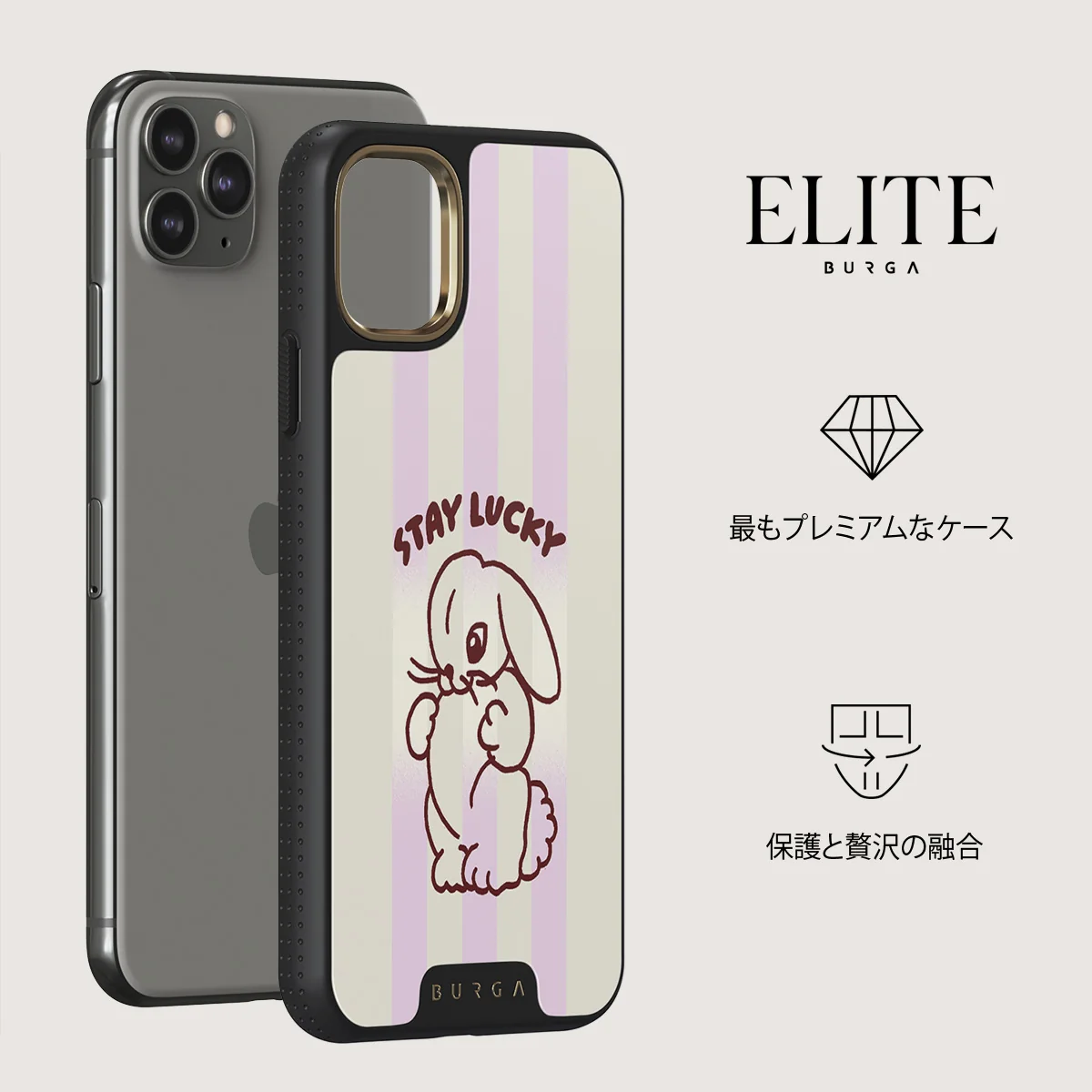 Stay Lucky - iPhone 11 Pro Max ケース