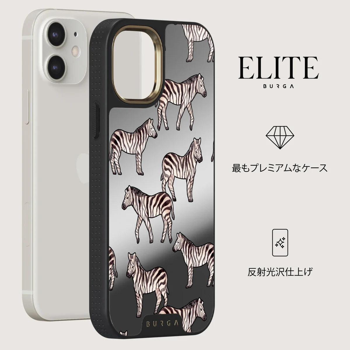 Wild Spirit - iPhone 12 ケース