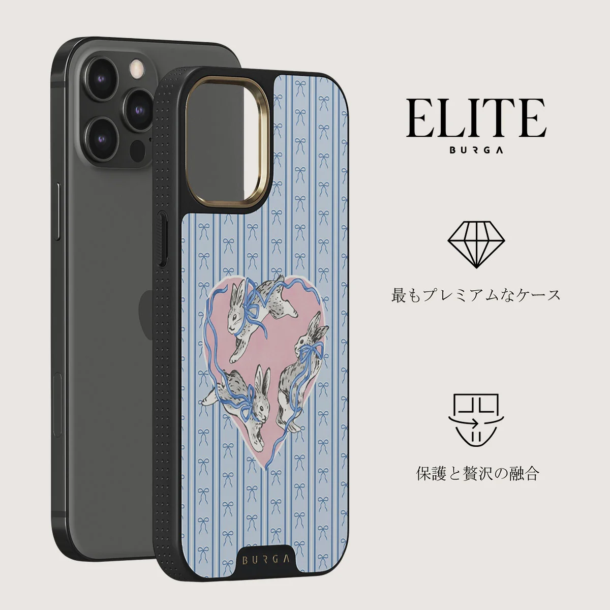 Follow Me - iPhone 12 Pro Max ケース