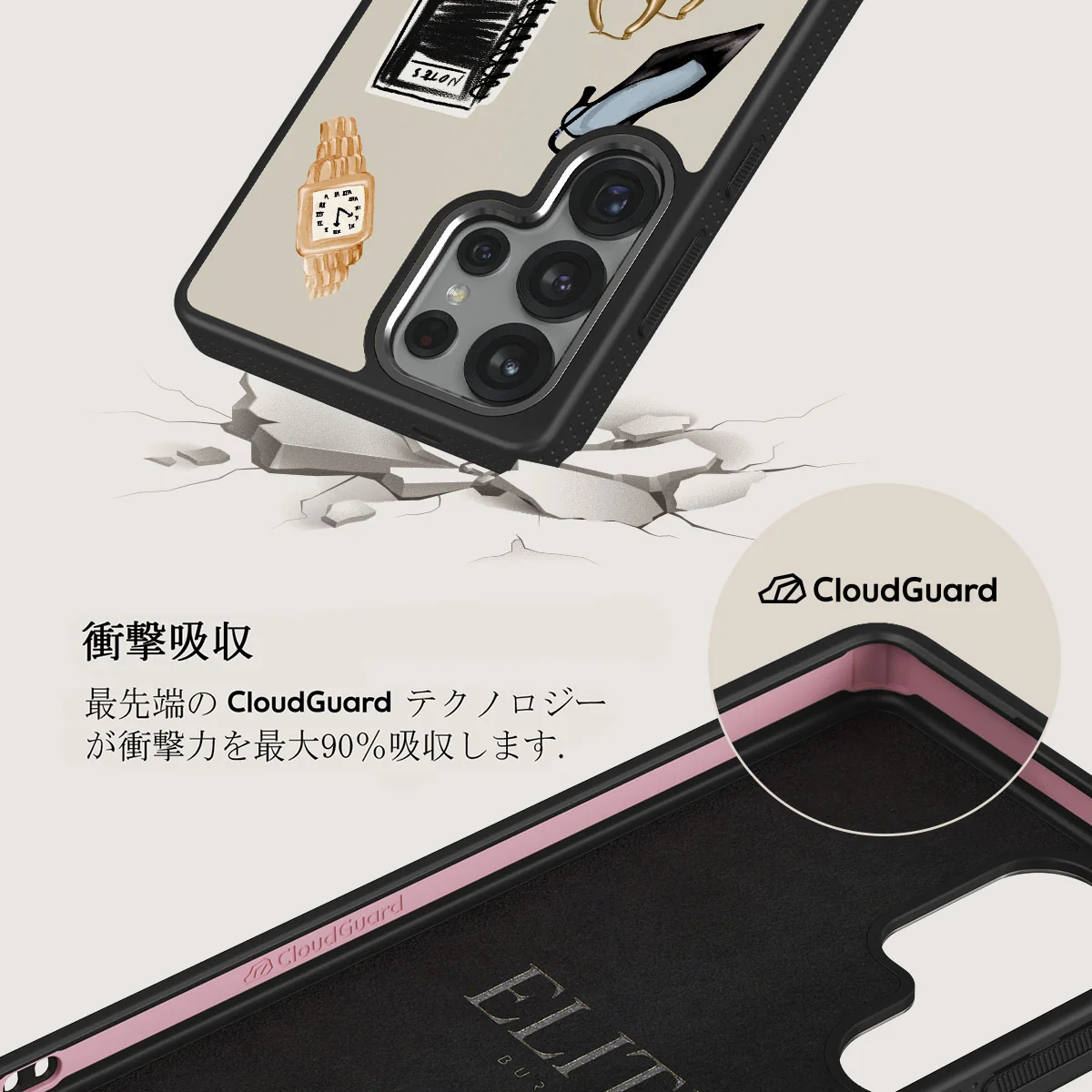 Boss Babe - Samsung Galaxy S25 Ultra ケース