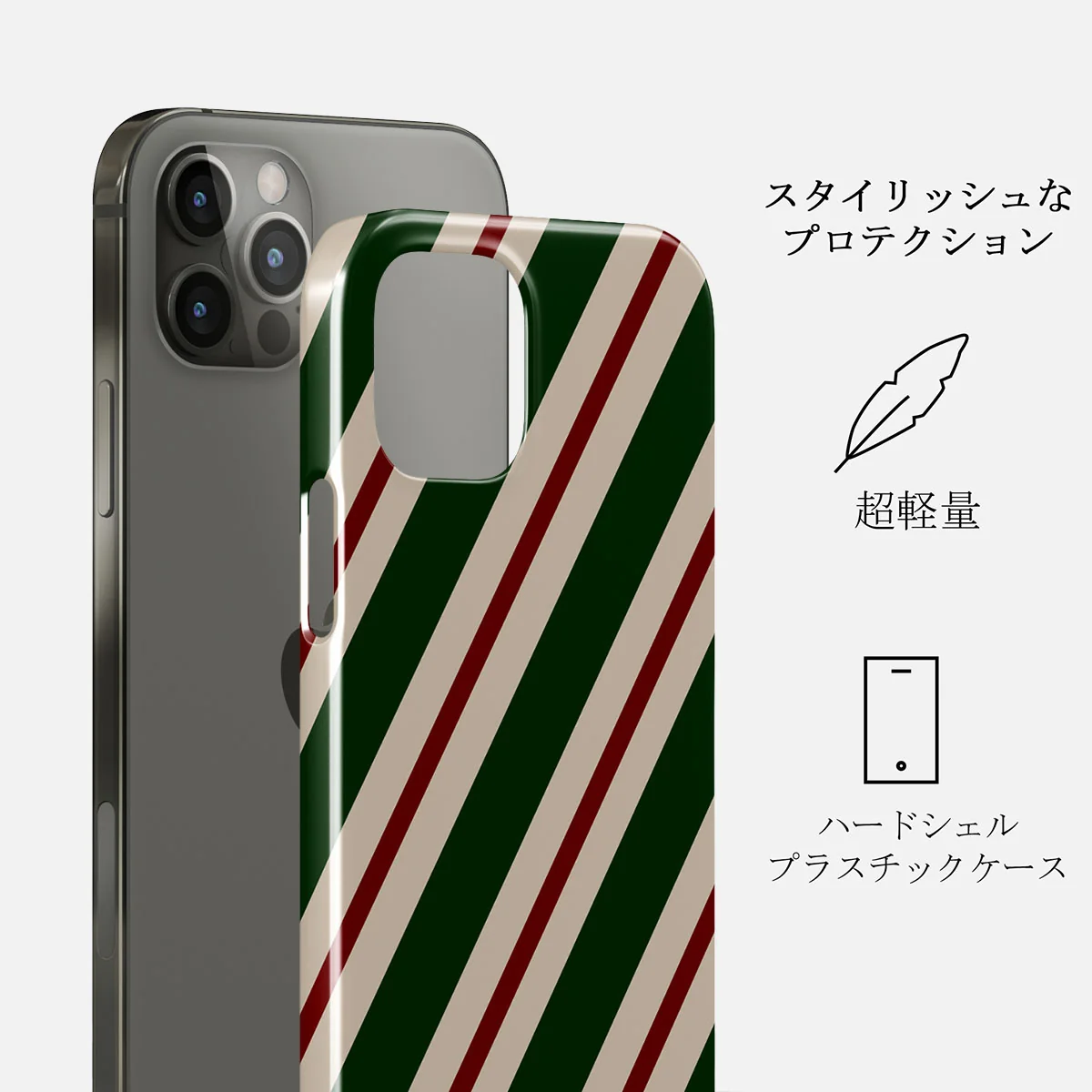 North Pole - iPhone 12 Pro Max ケース