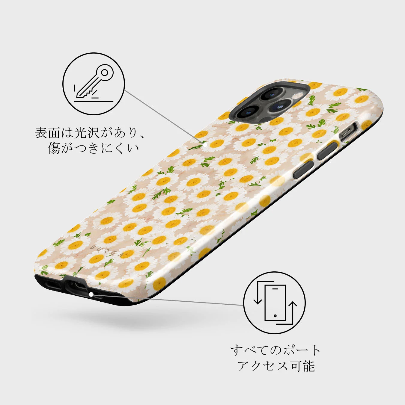 Pure Bliss - Daisy iPhone 12 Pro ケース